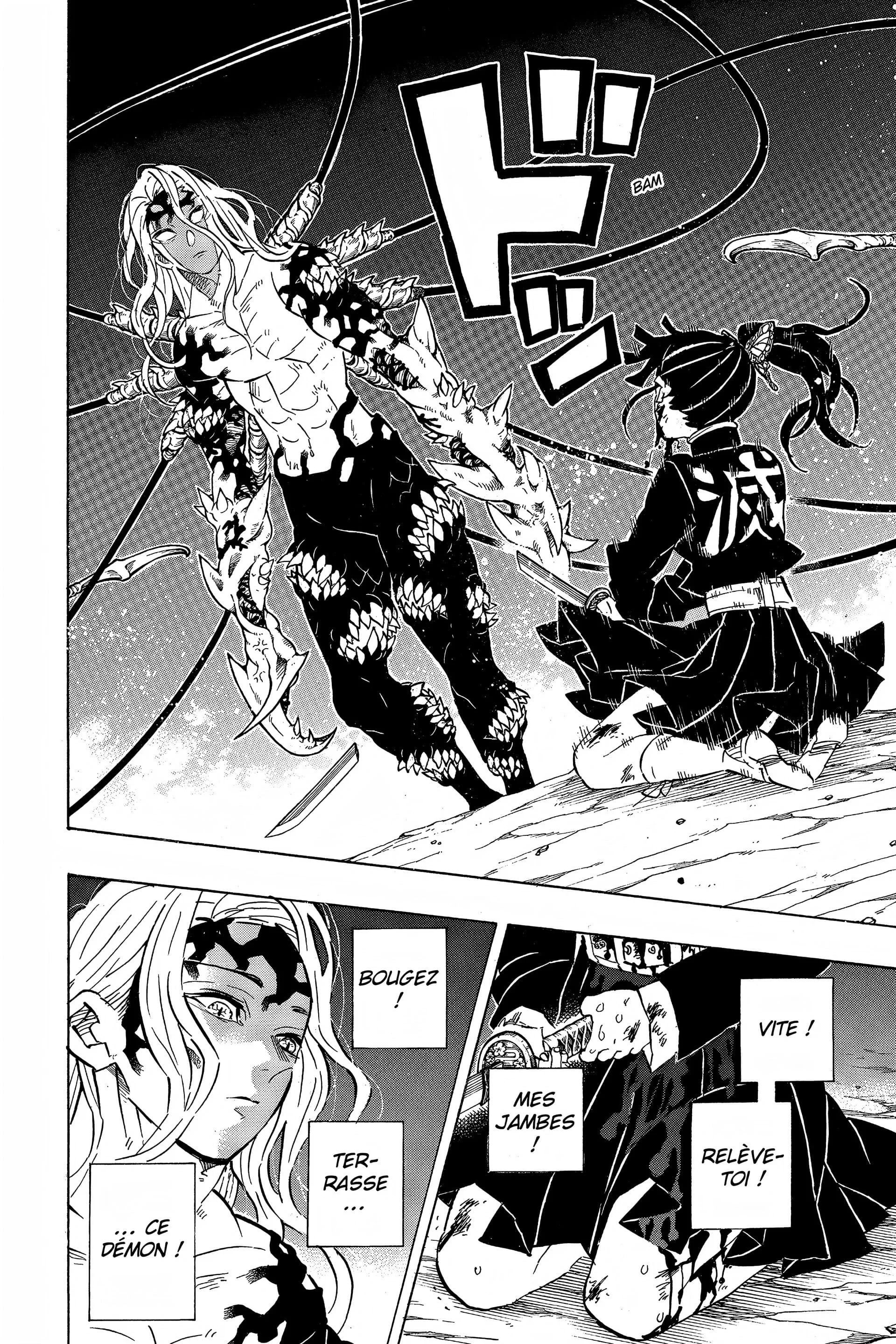 Chapter Image 926