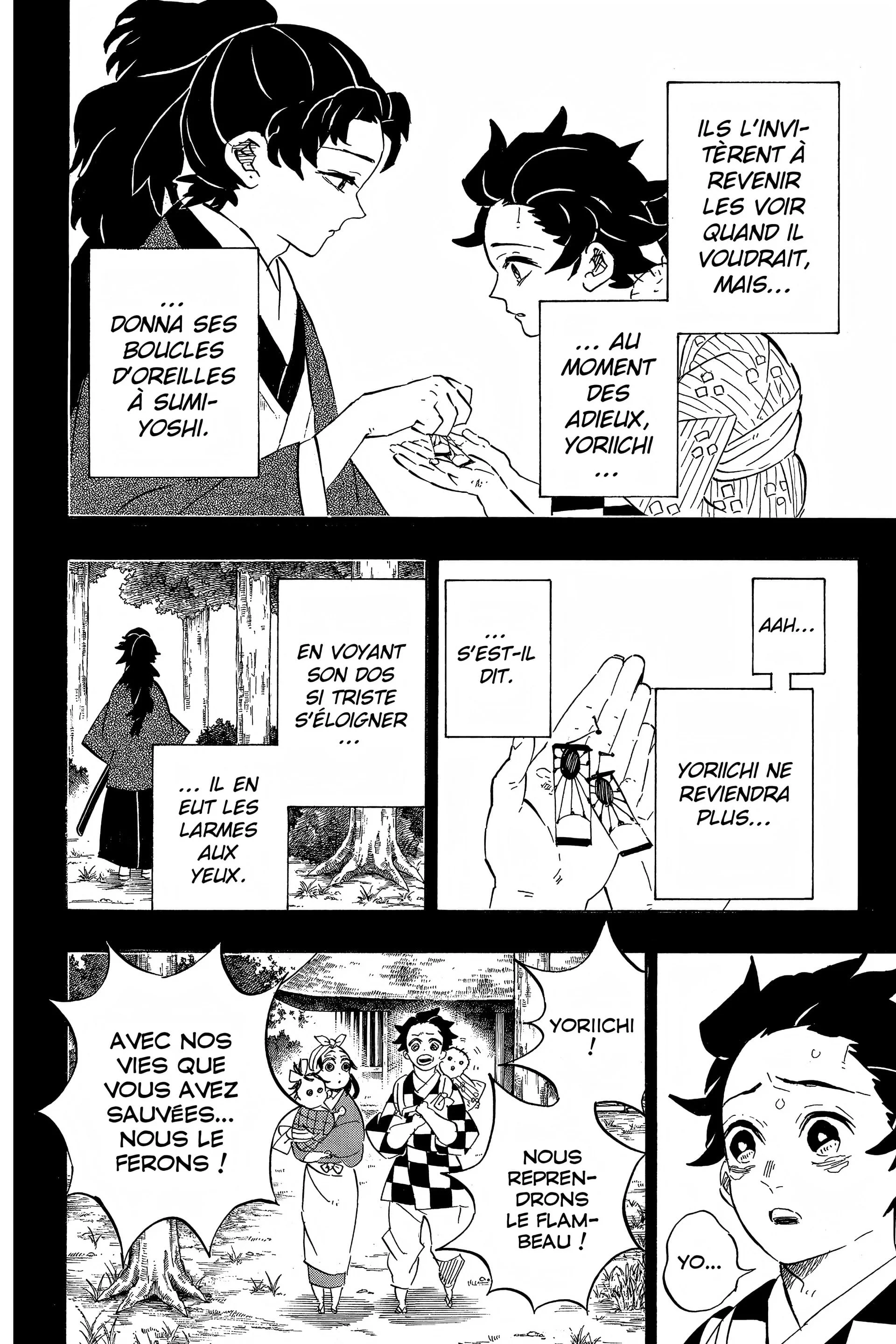 Chapter Image 297