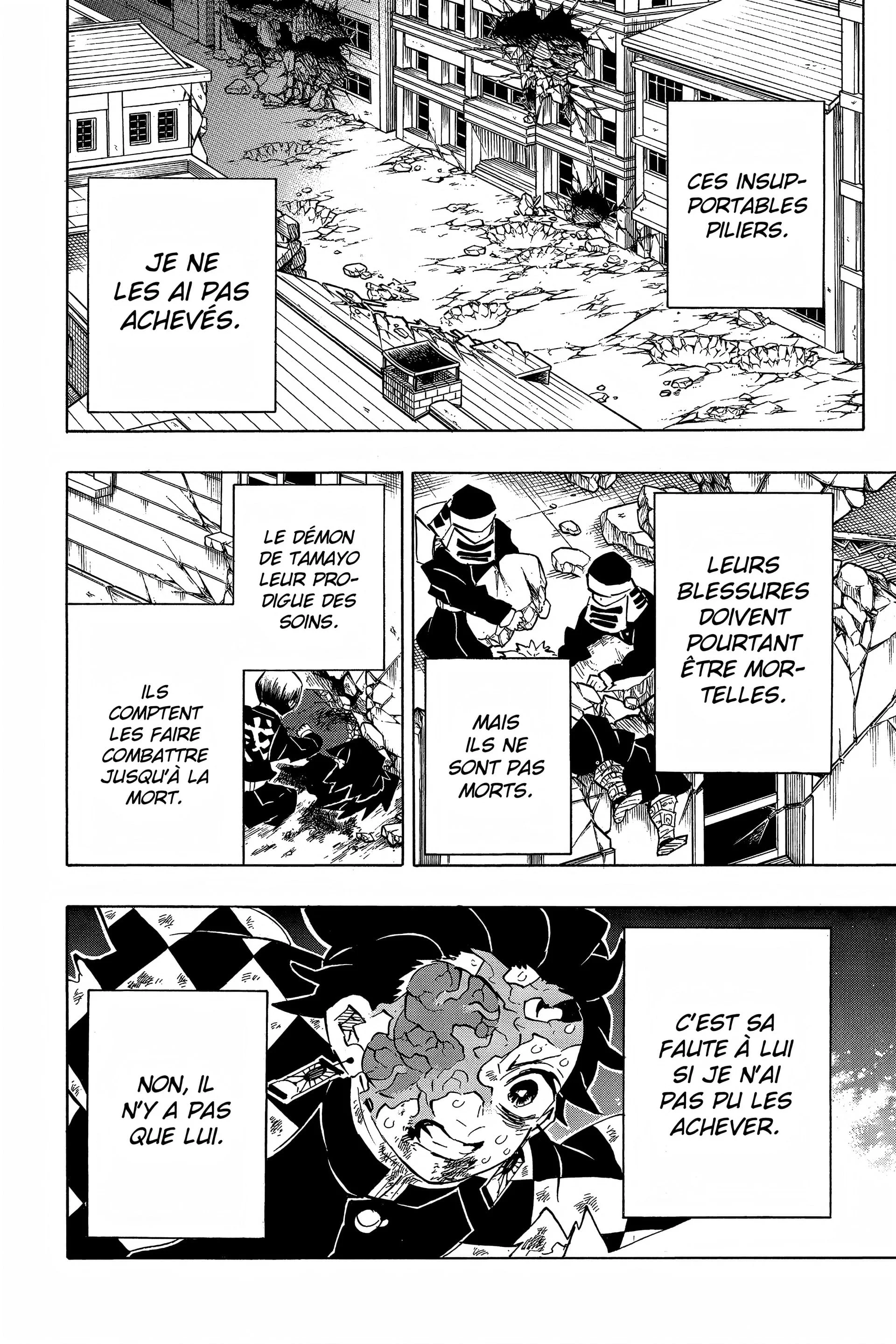 Chapter Image 741