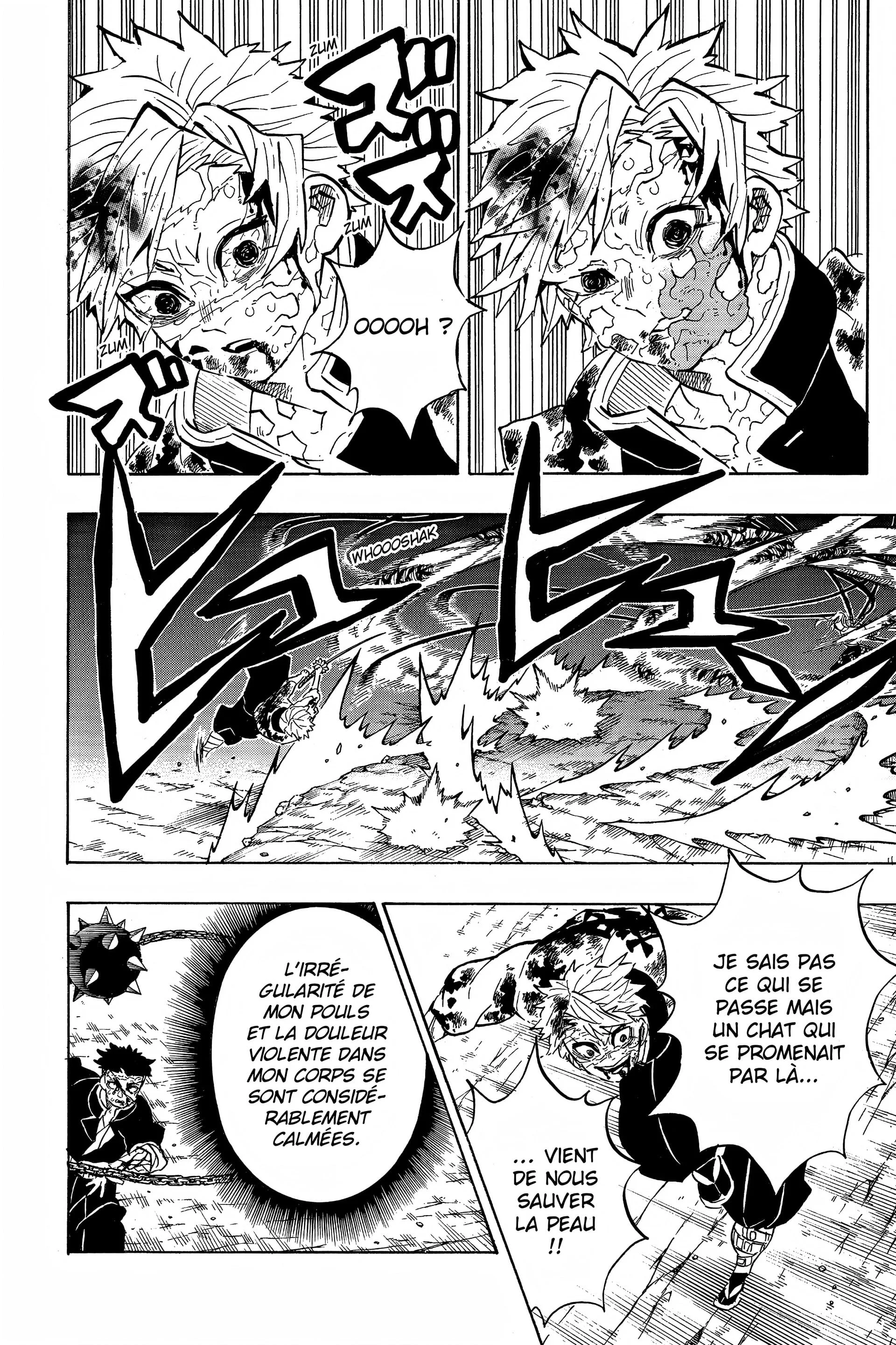 Chapter Image 371