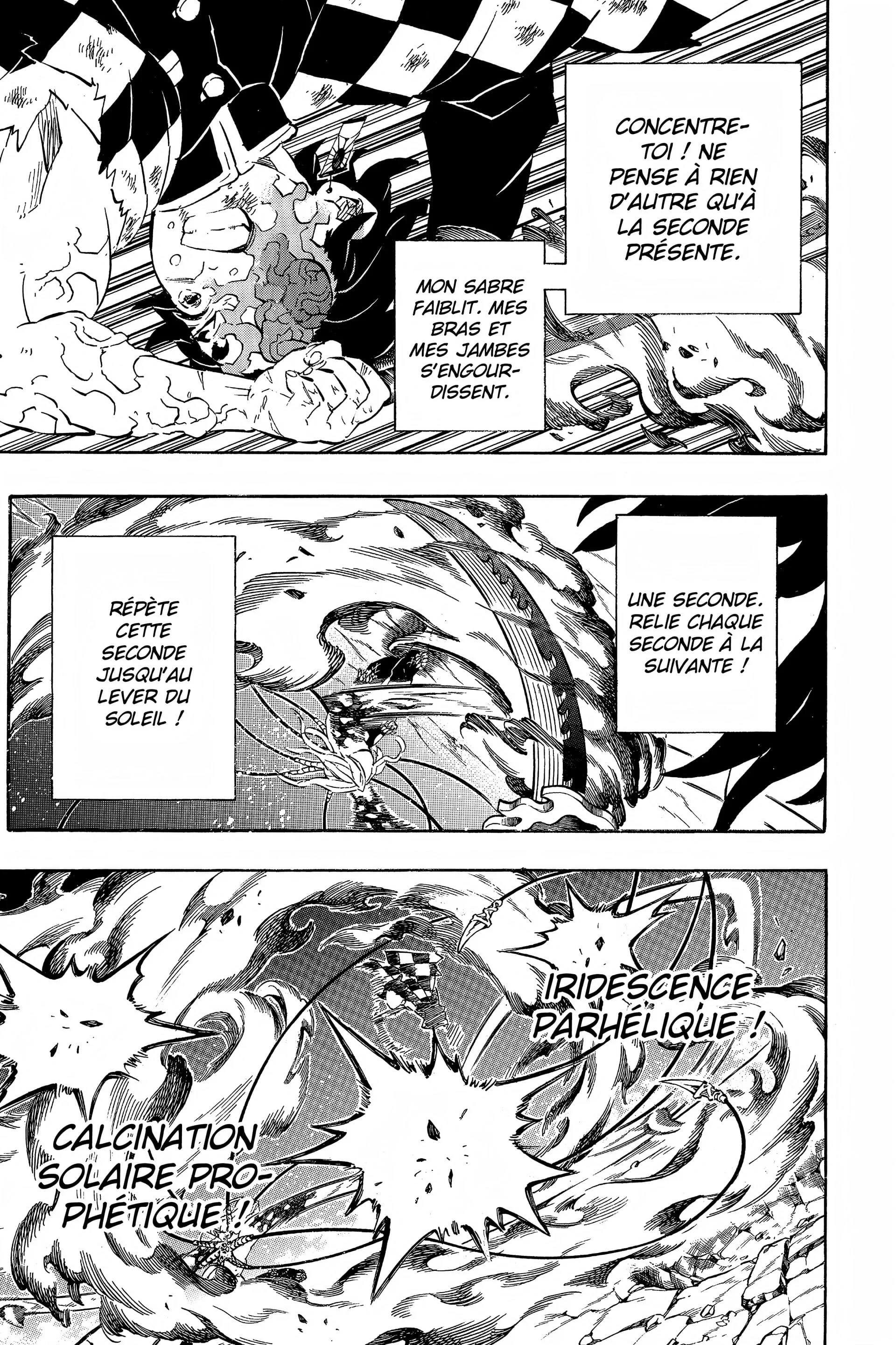 Chapter Image 186