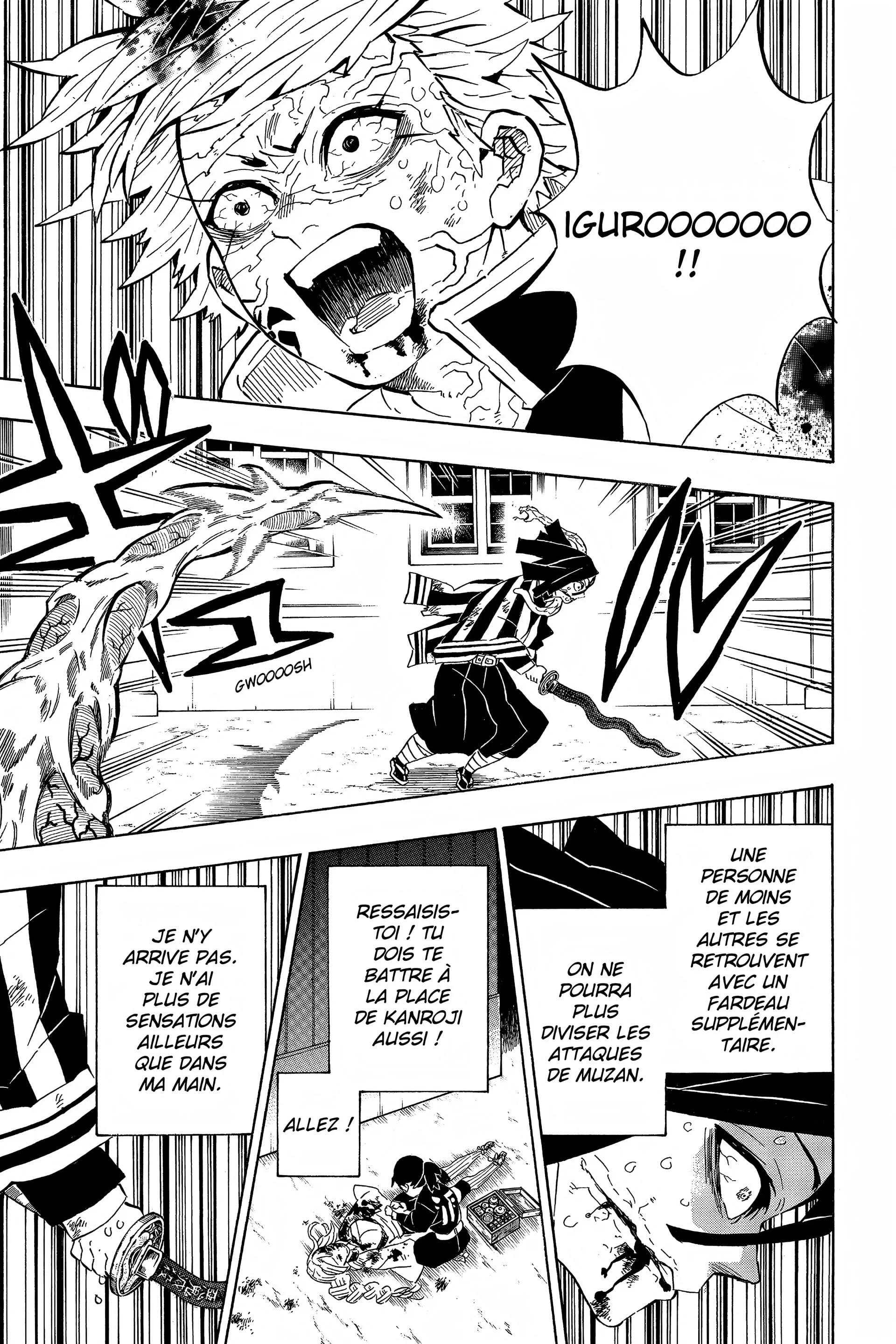 Chapter Image 704