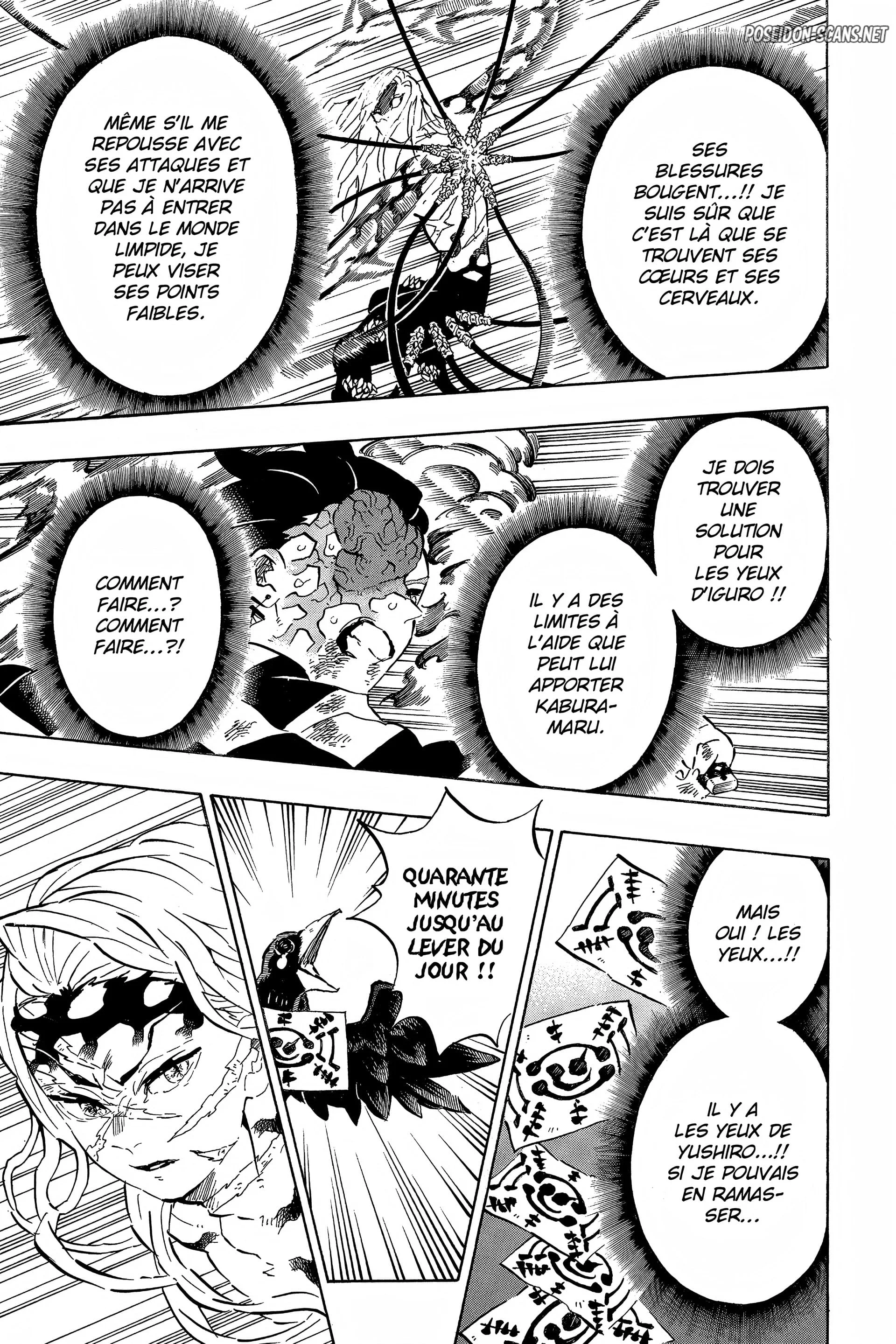 Chapter Image 667