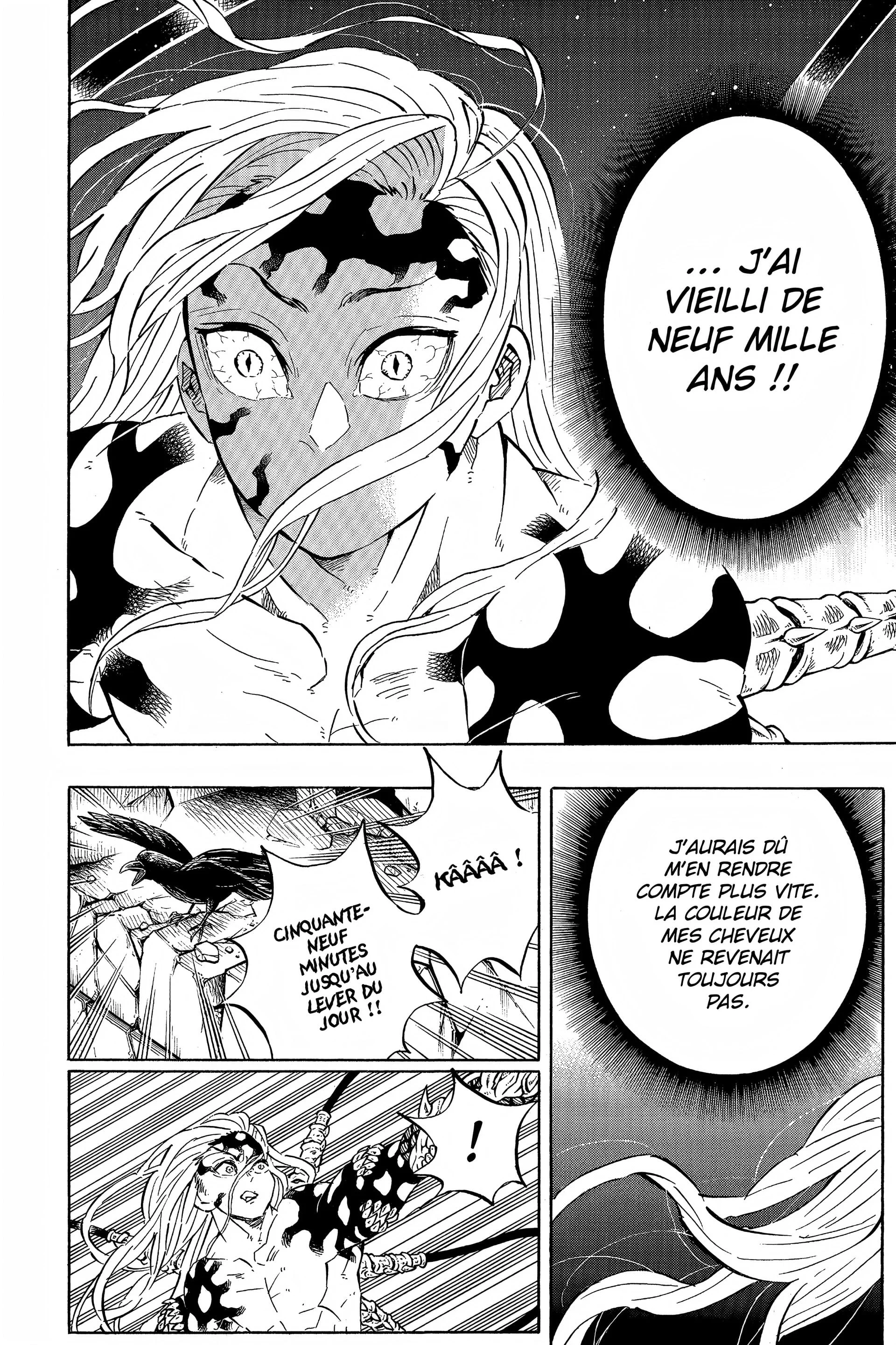 Chapter Image 593