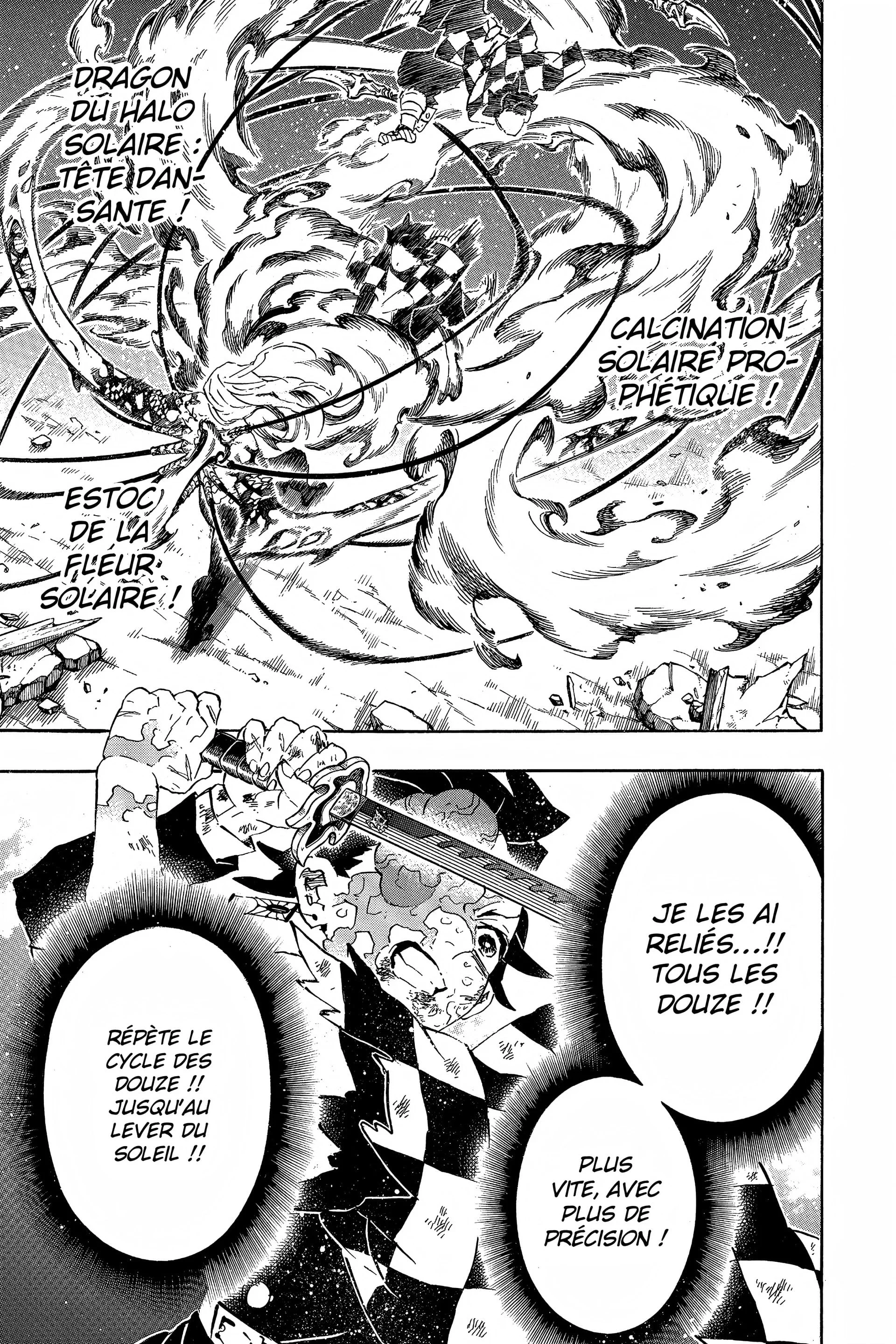 Chapter Image 704