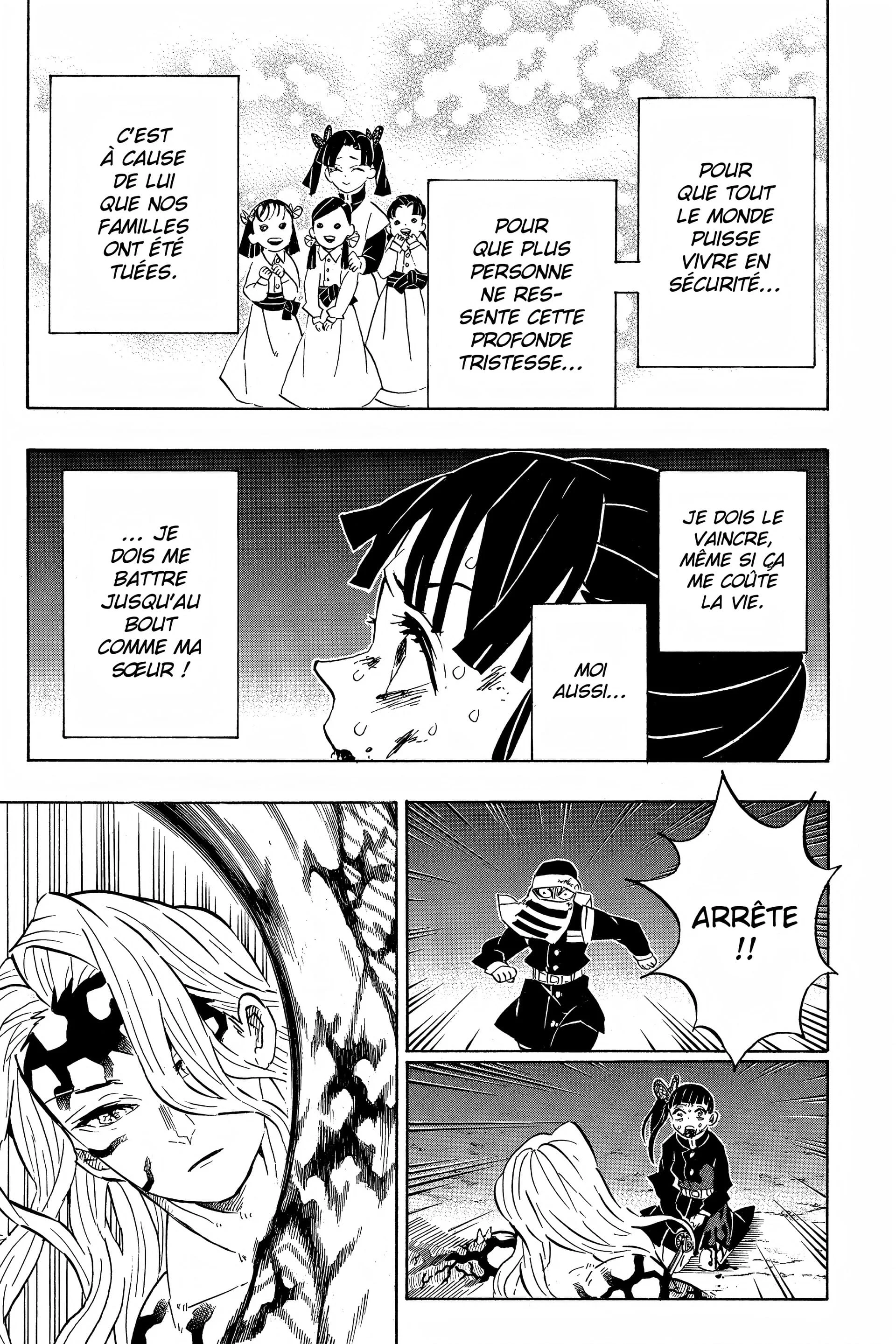 Chapter Image 963