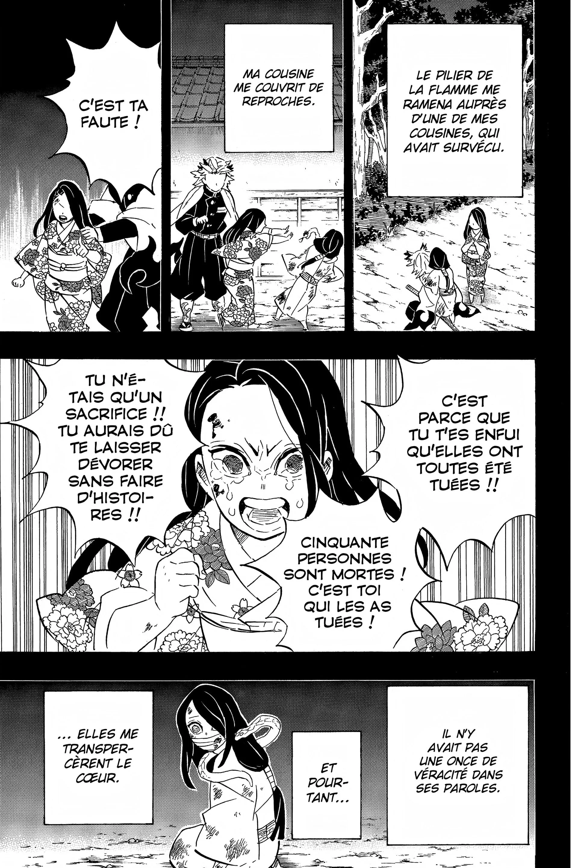 Chapter Image 741