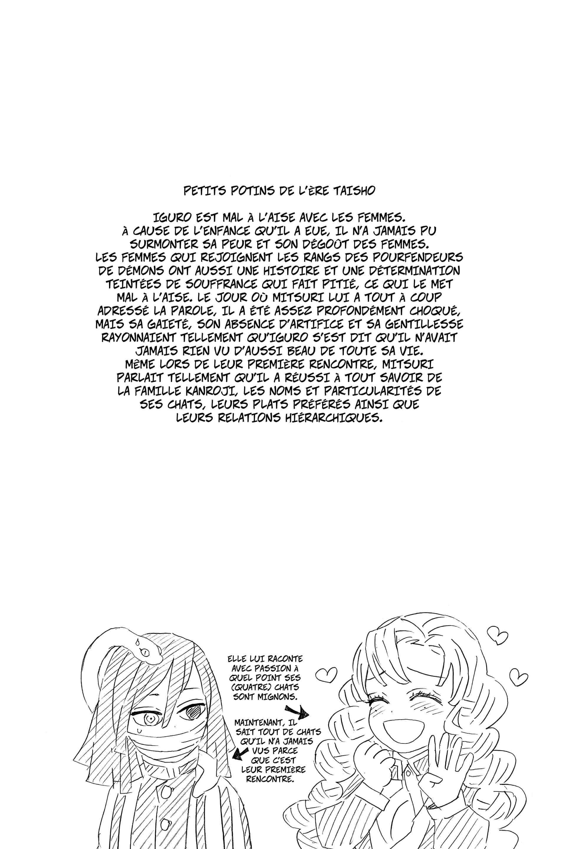 Chapter Image 852