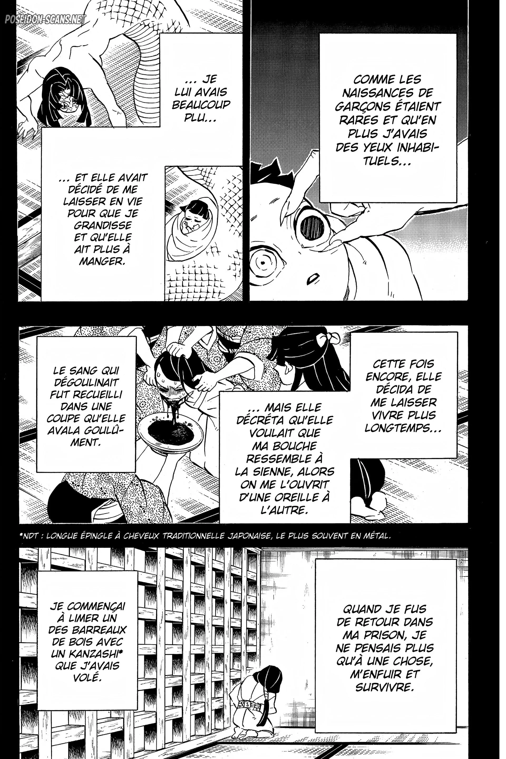 Chapter Image 667
