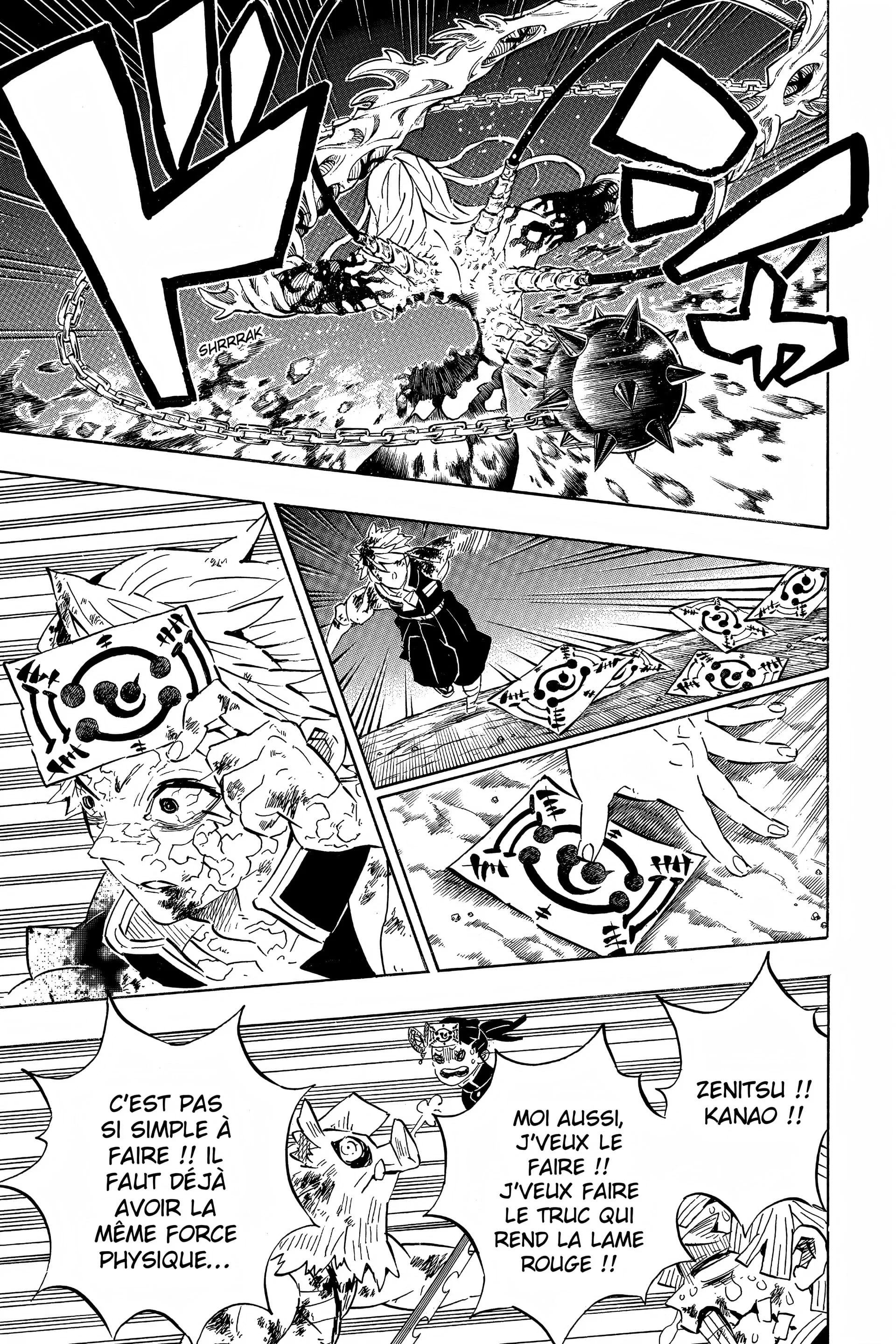 Chapter Image 593