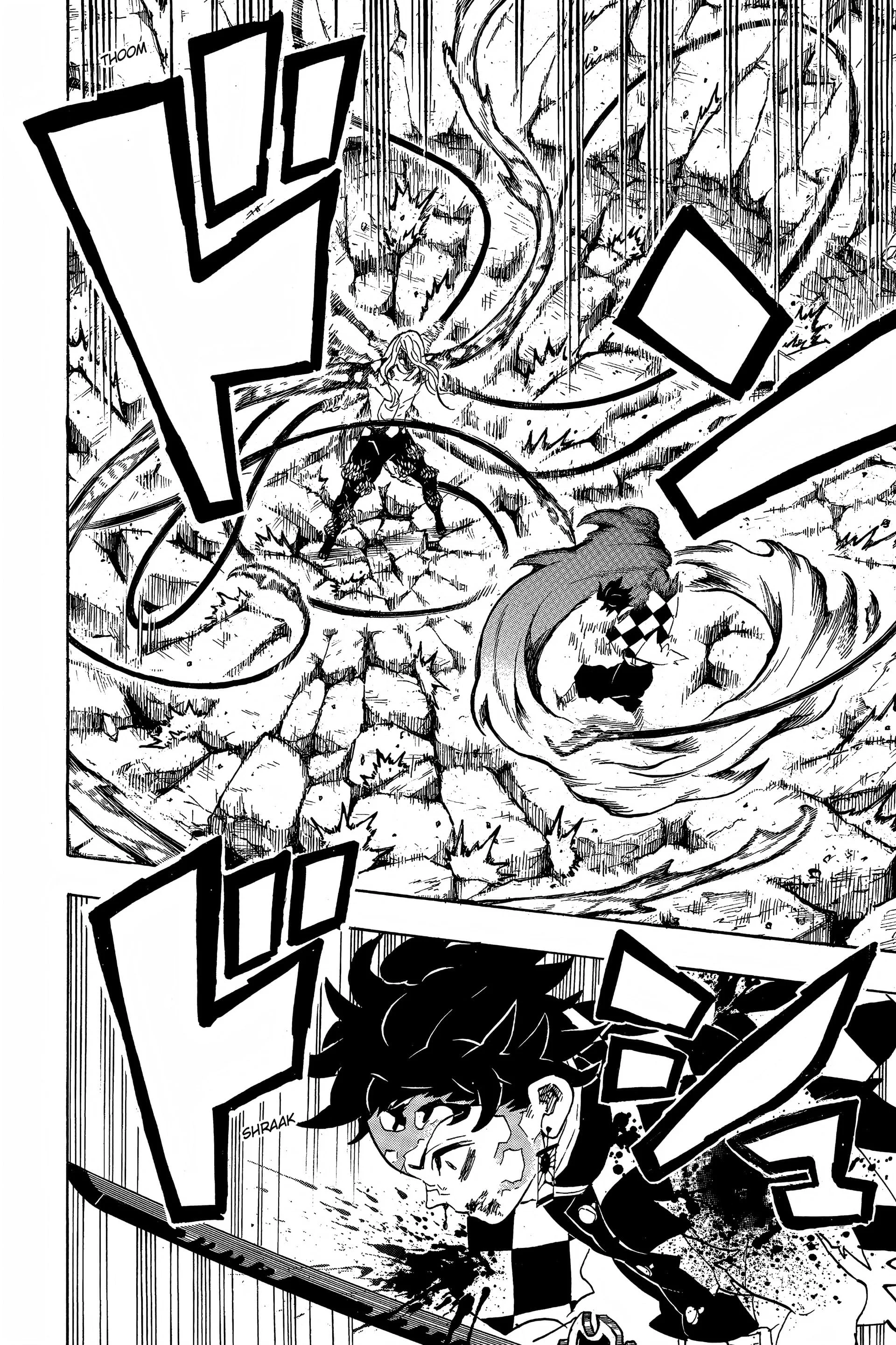 Chapter Image 741