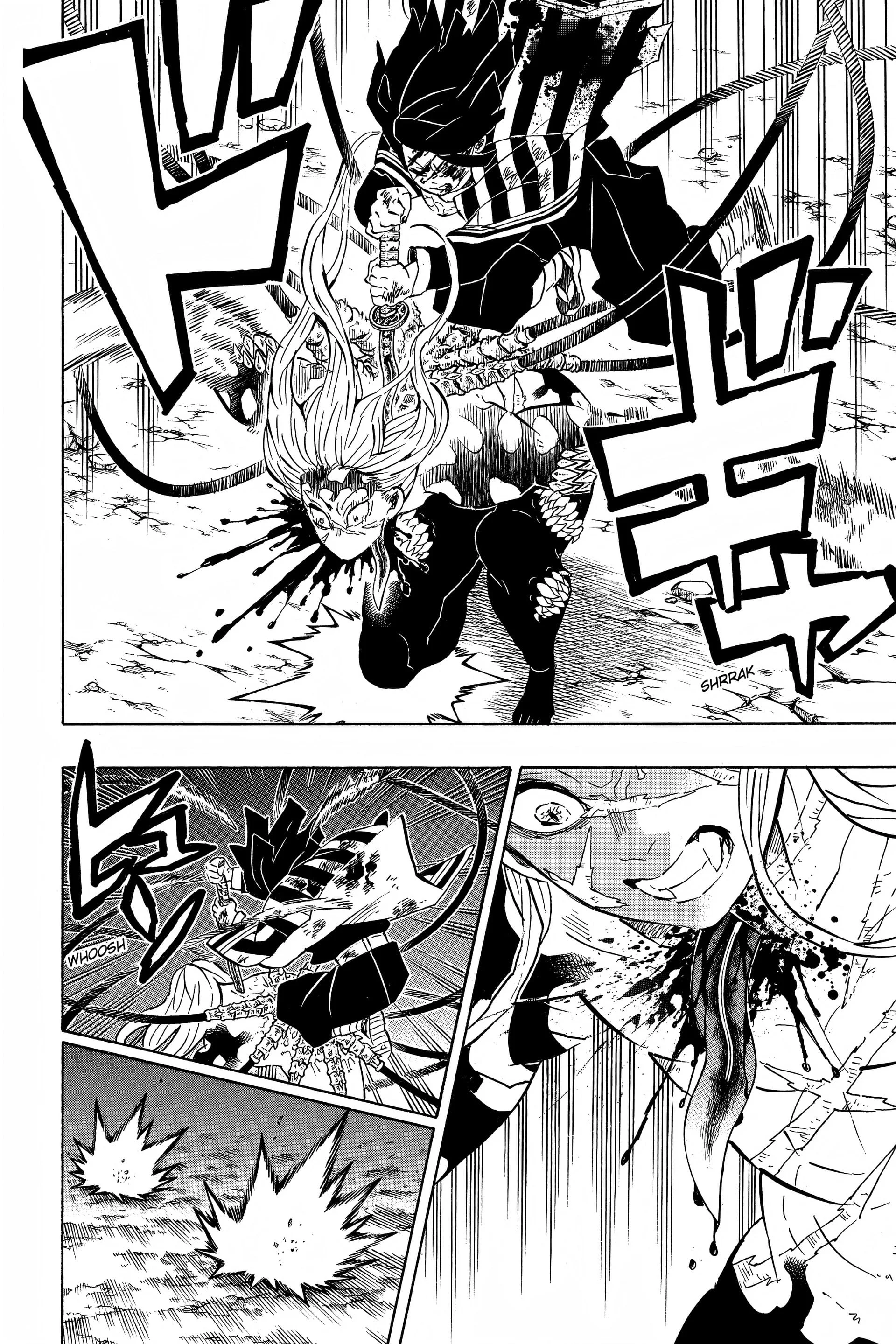 Chapter Image 926