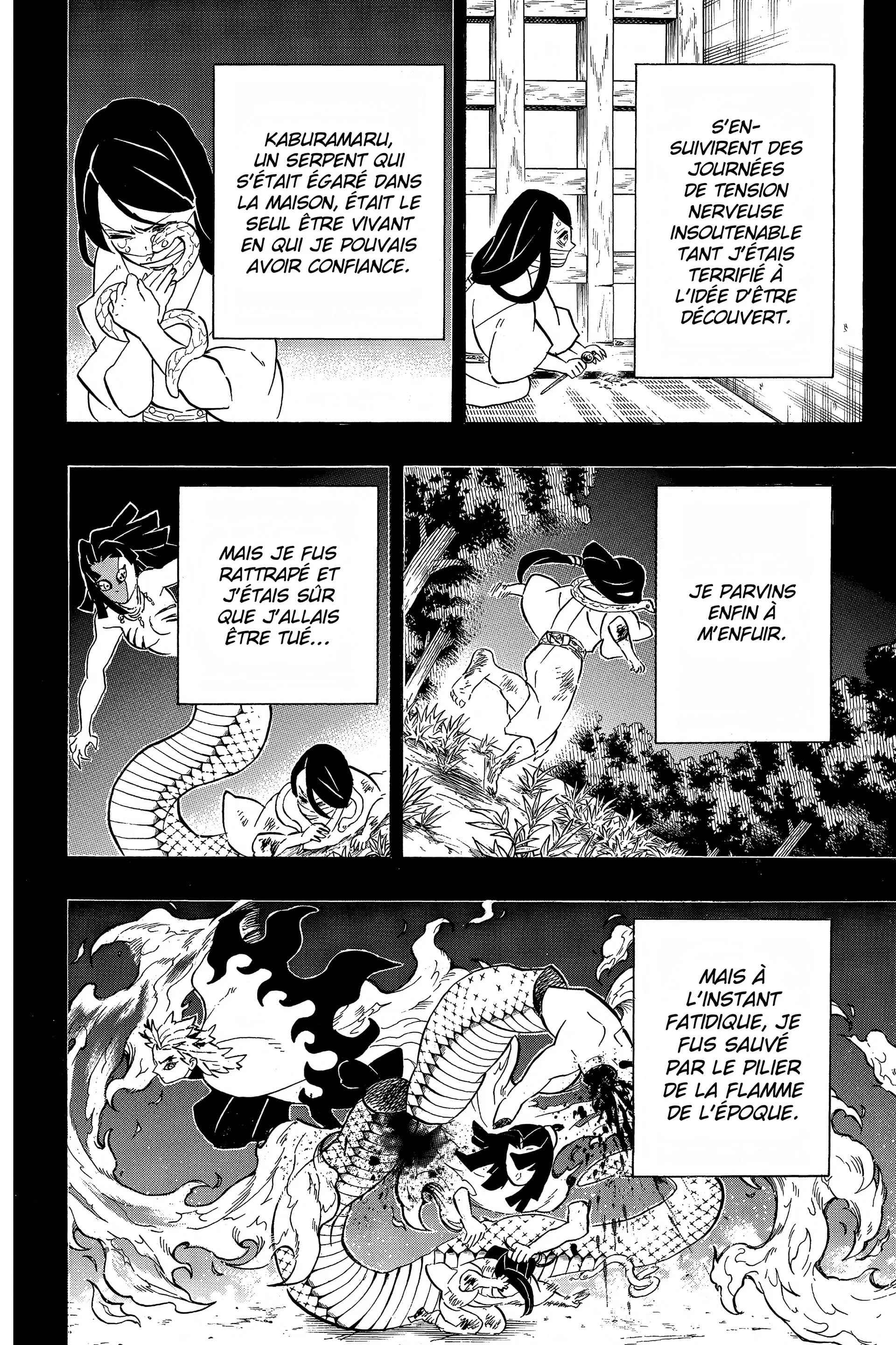 Chapter Image 704
