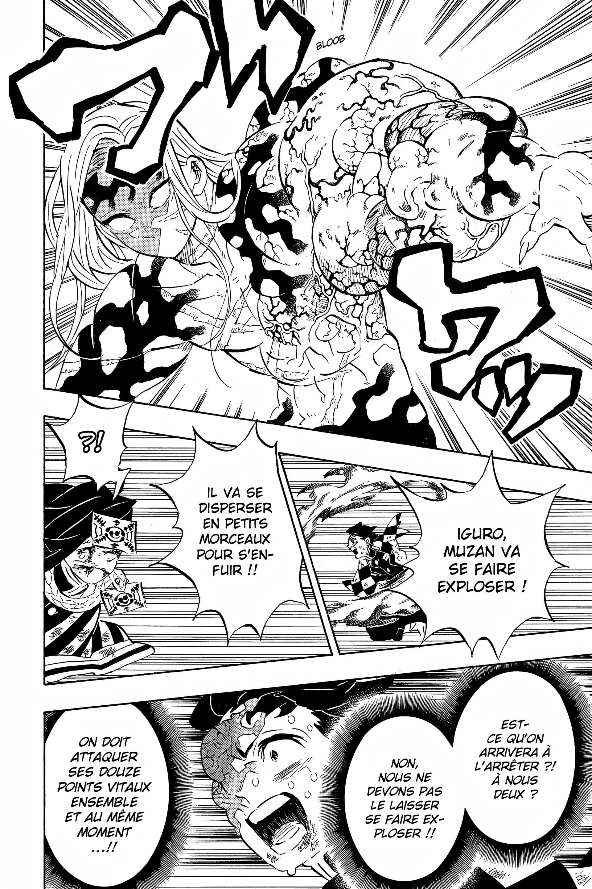 Chapter Image 815