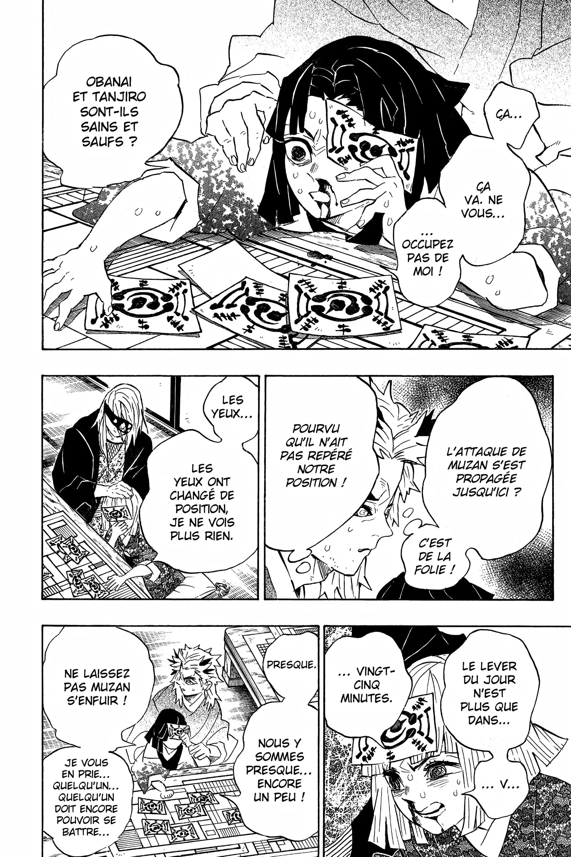 Chapter Image 371