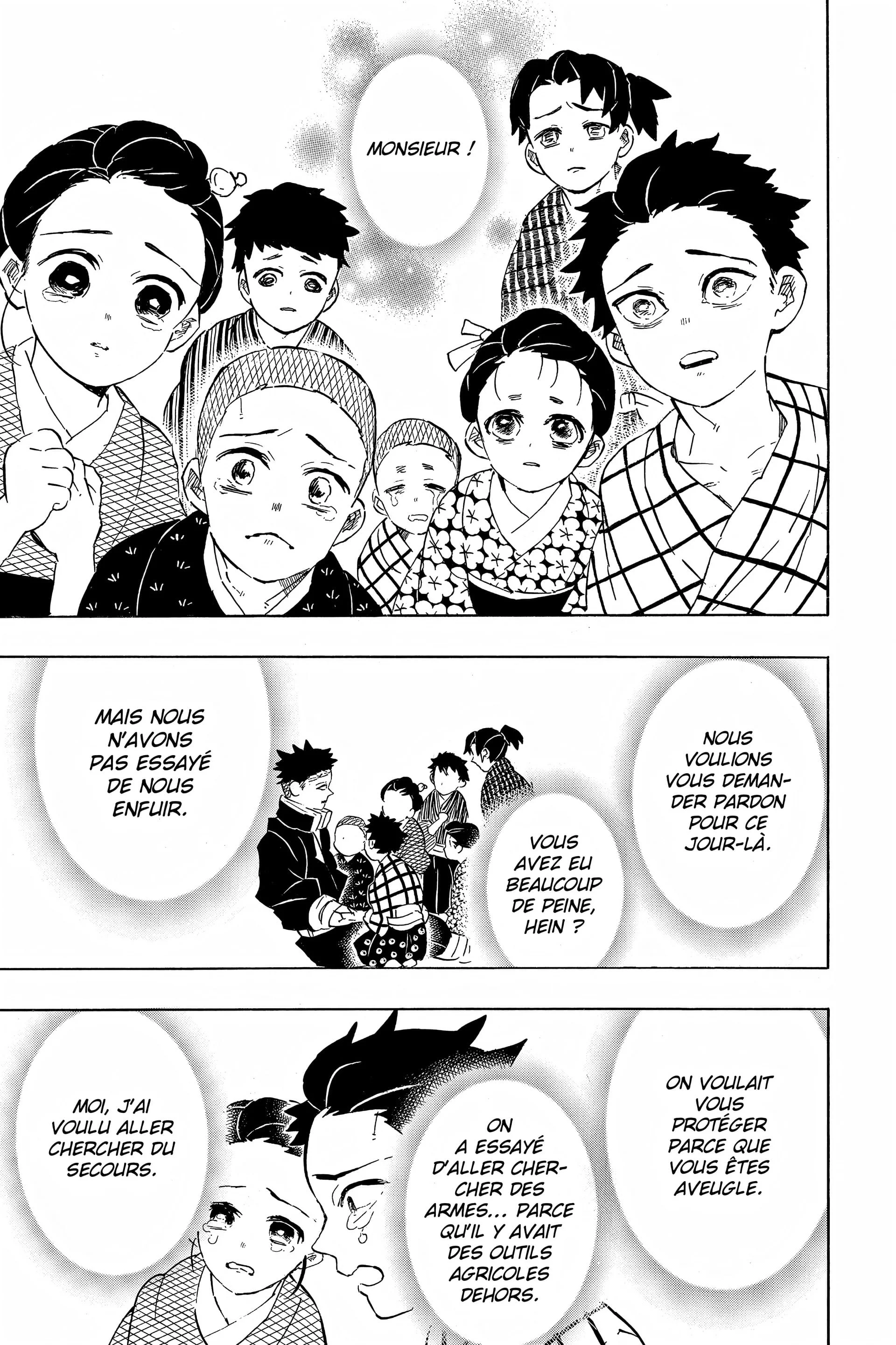 Chapter Image 593