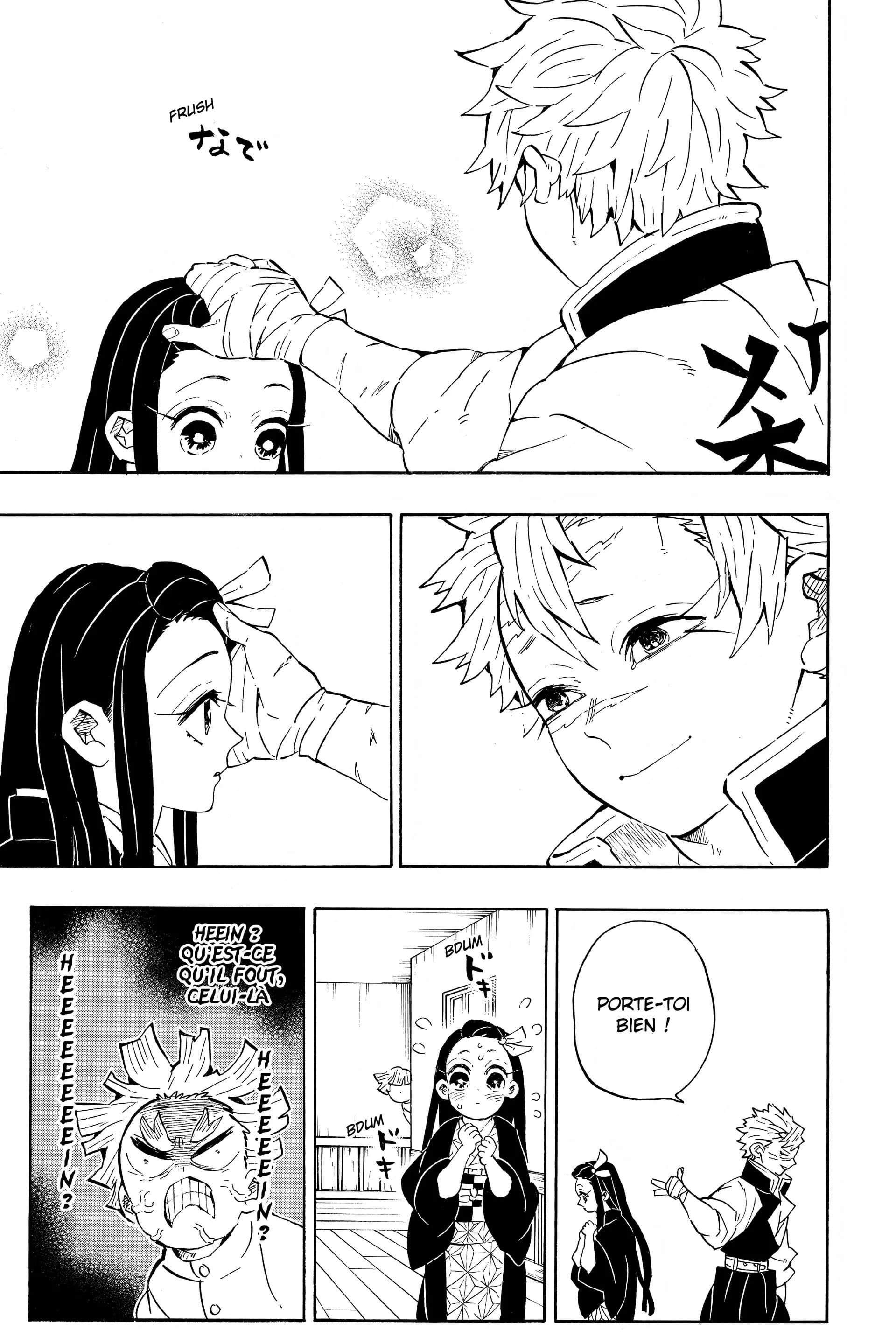 Chapter Image 186