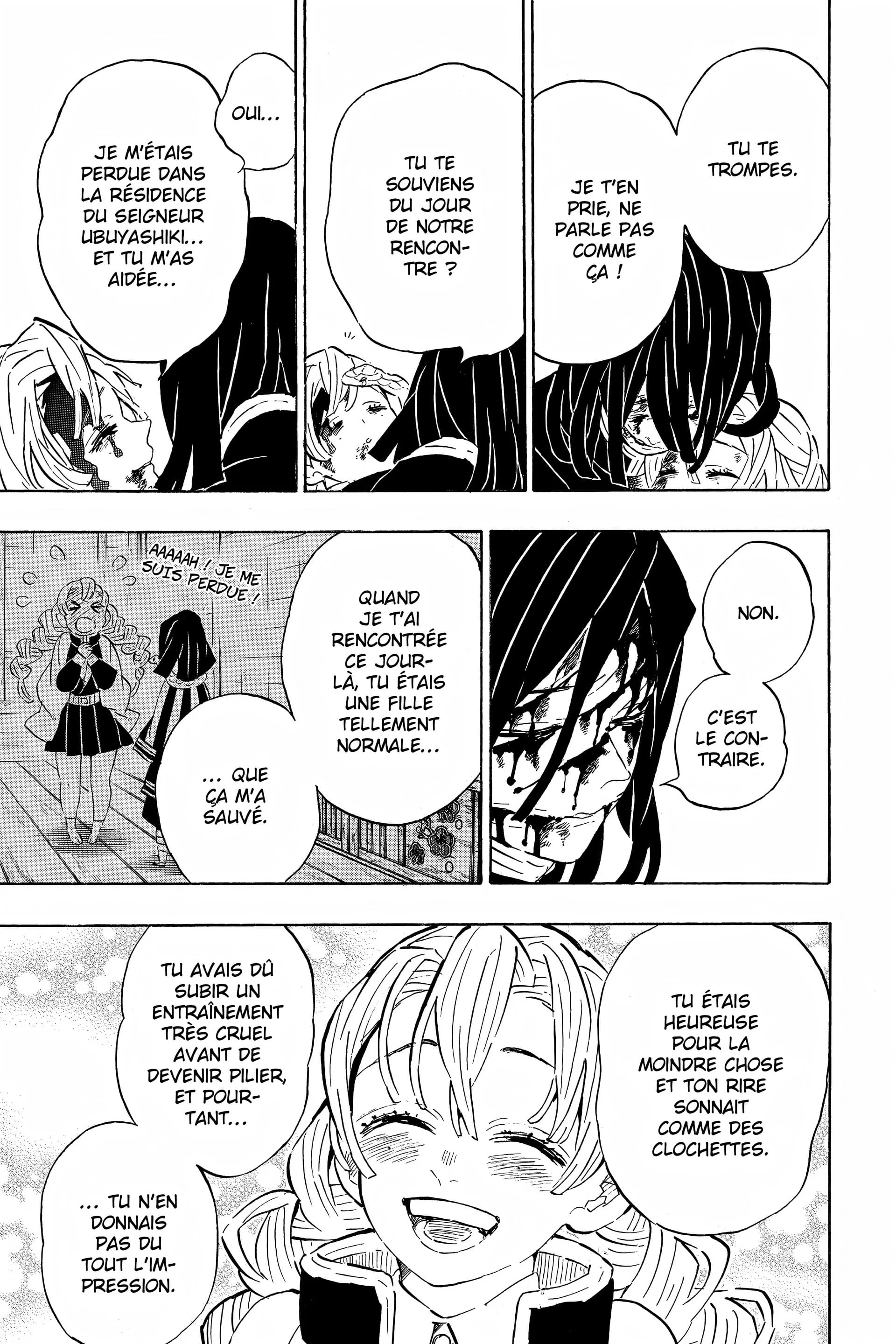 Chapter Image 741