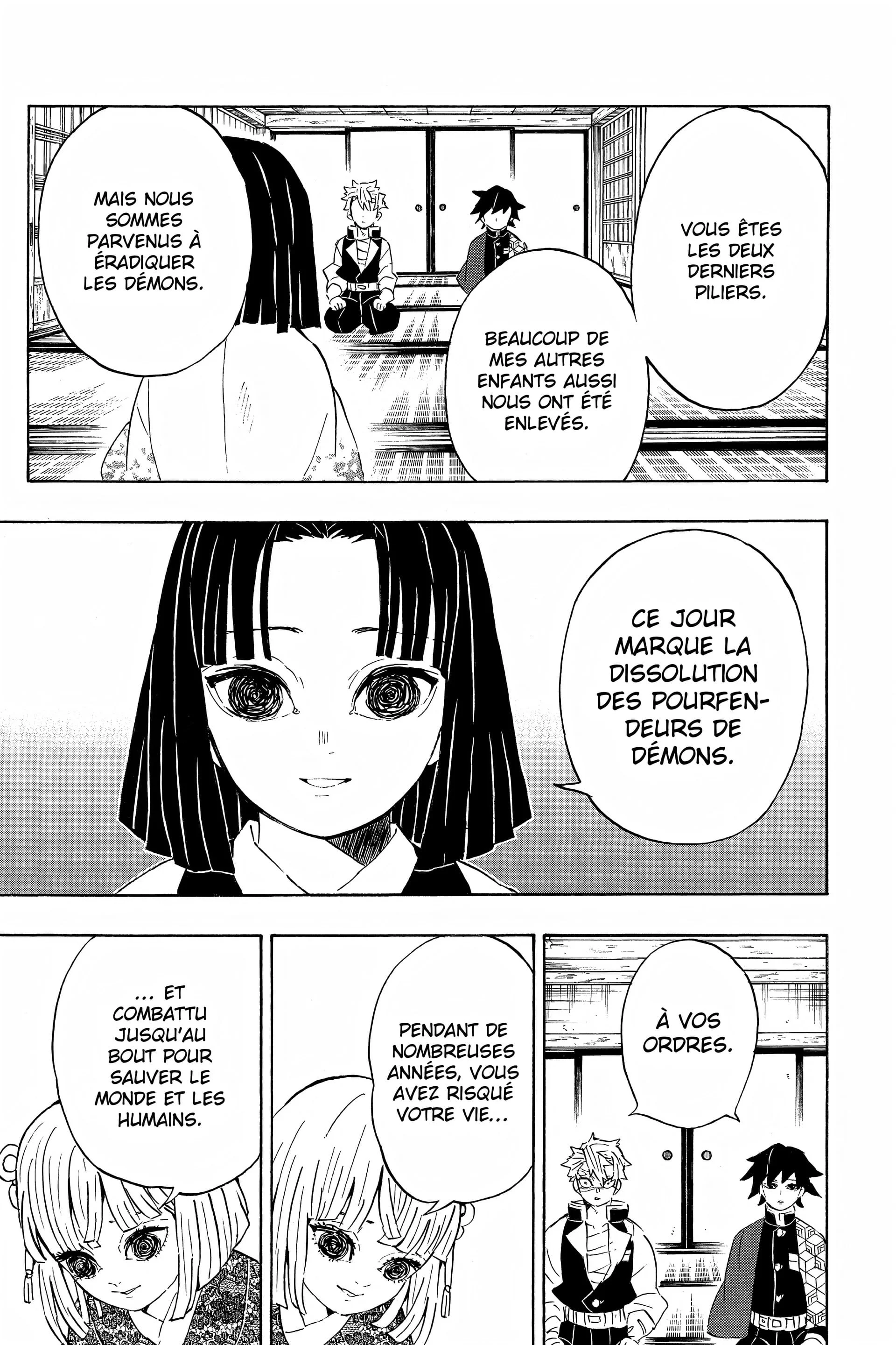 Chapter Image 741