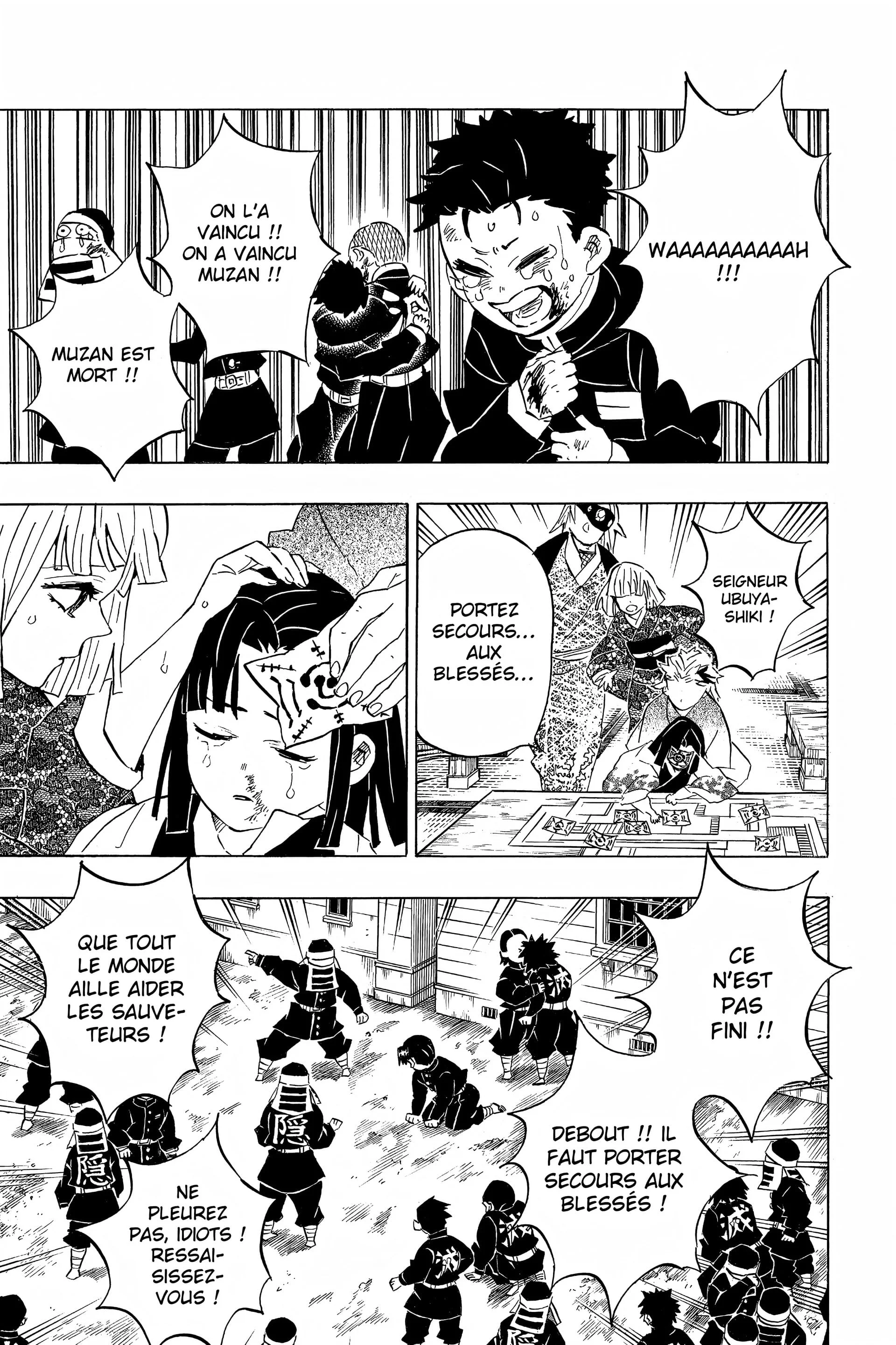 Chapter Image 519