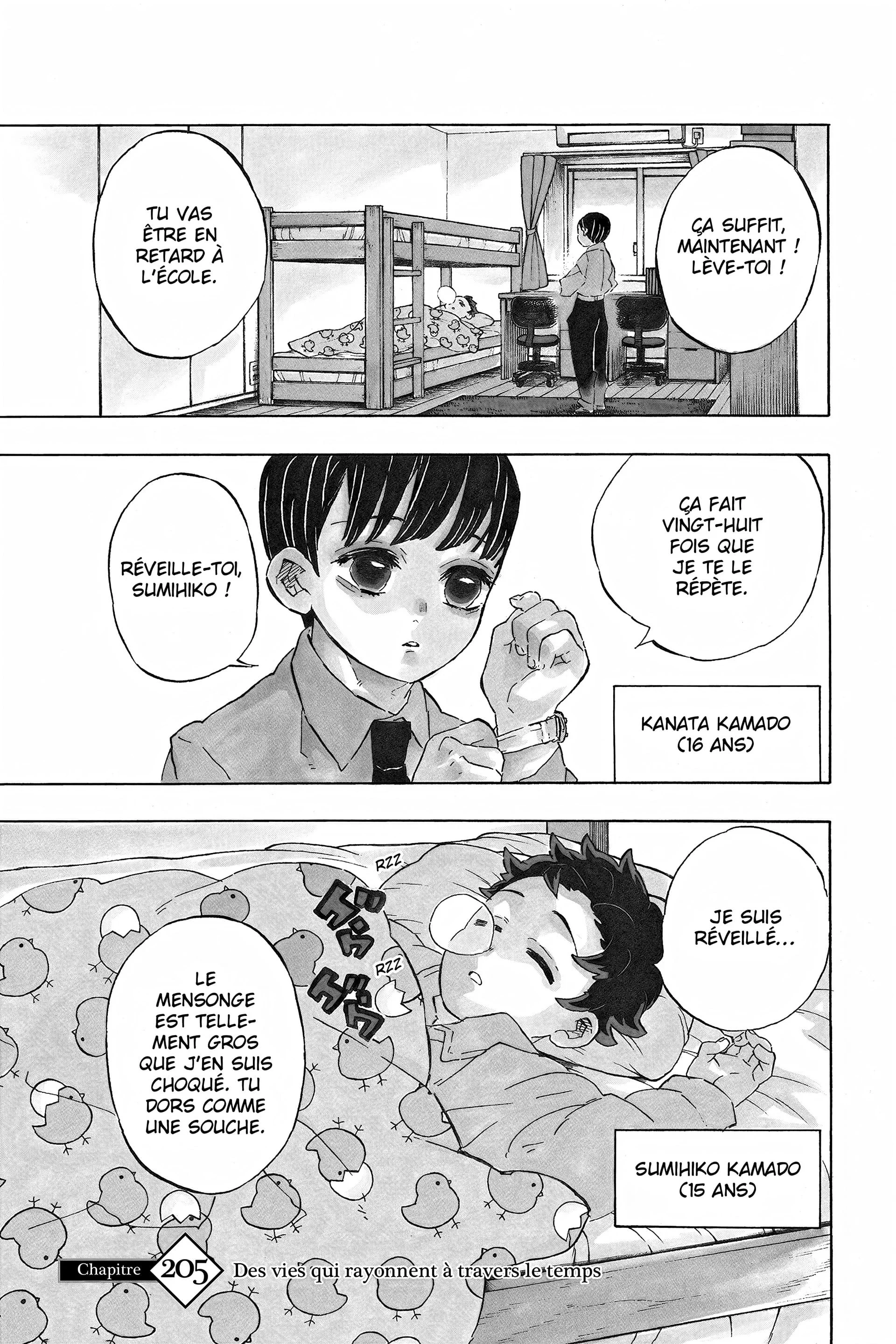 Chapter Image 704