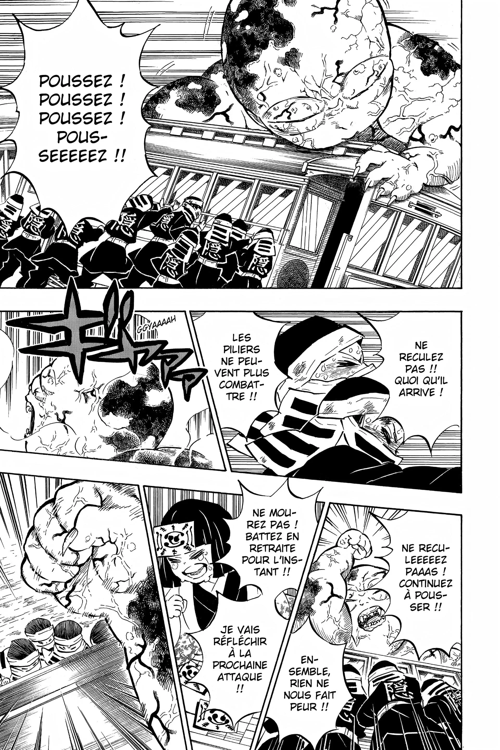 Chapter Image 963