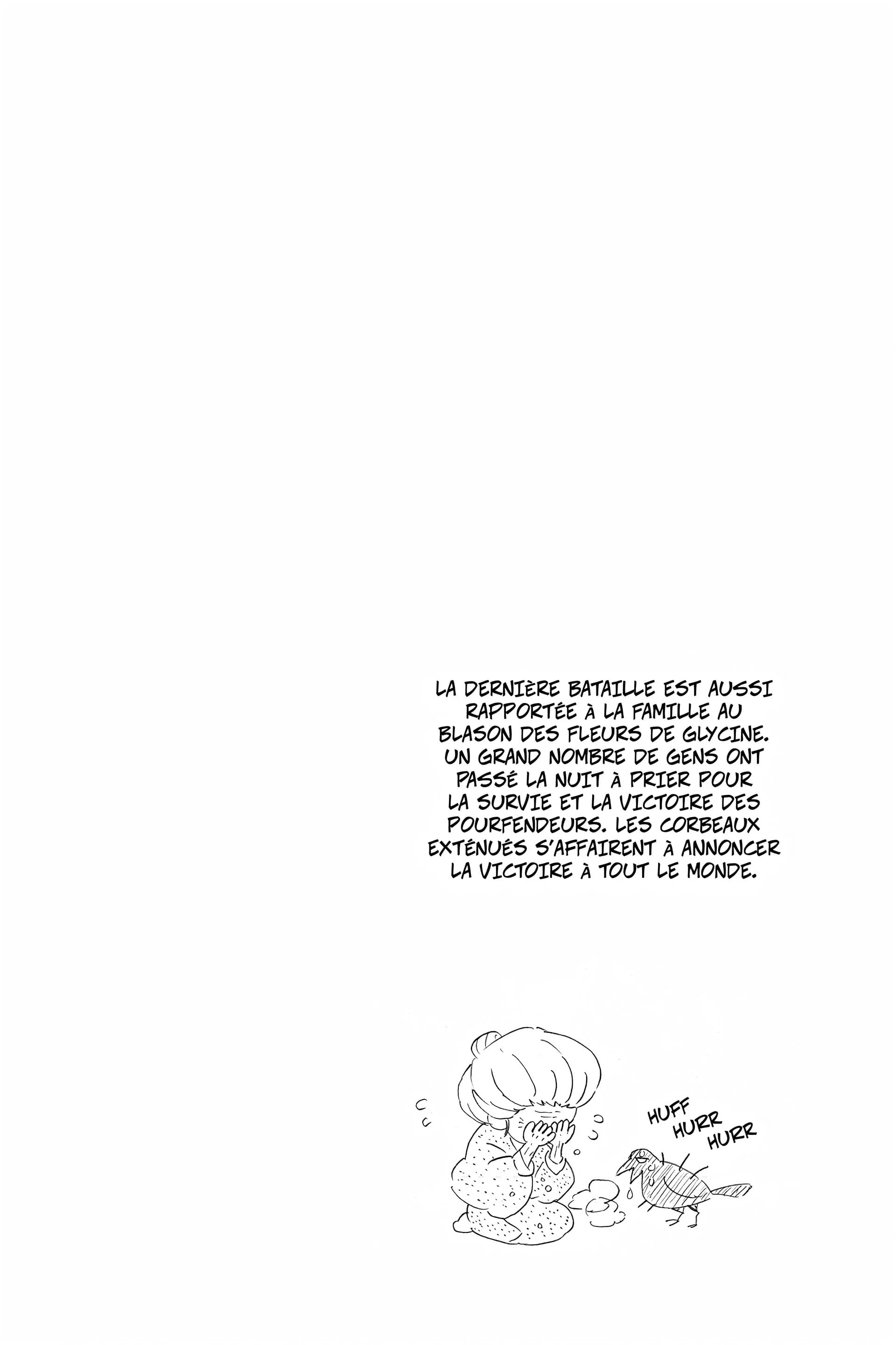 Chapter Image 482