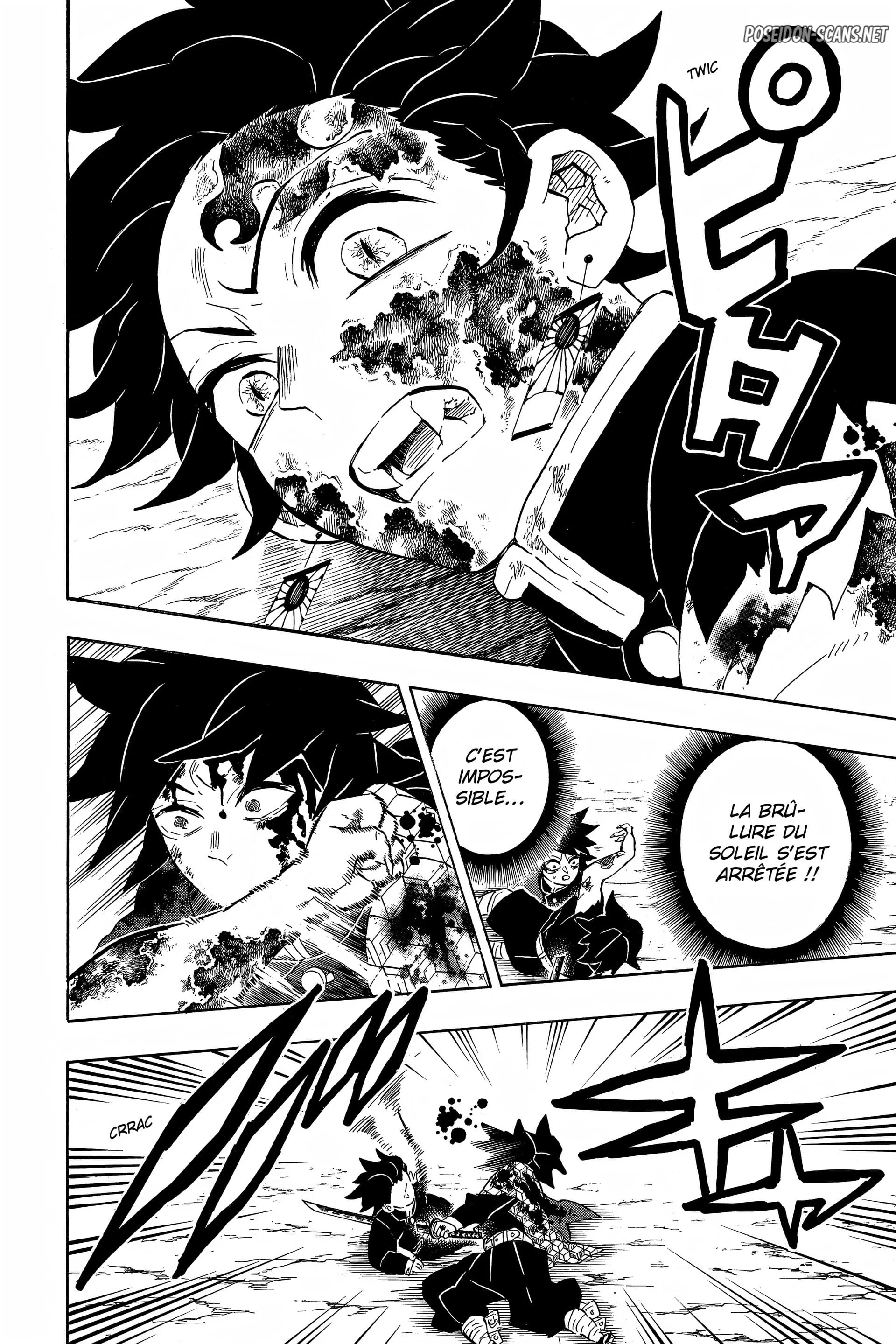 Chapter Image 667