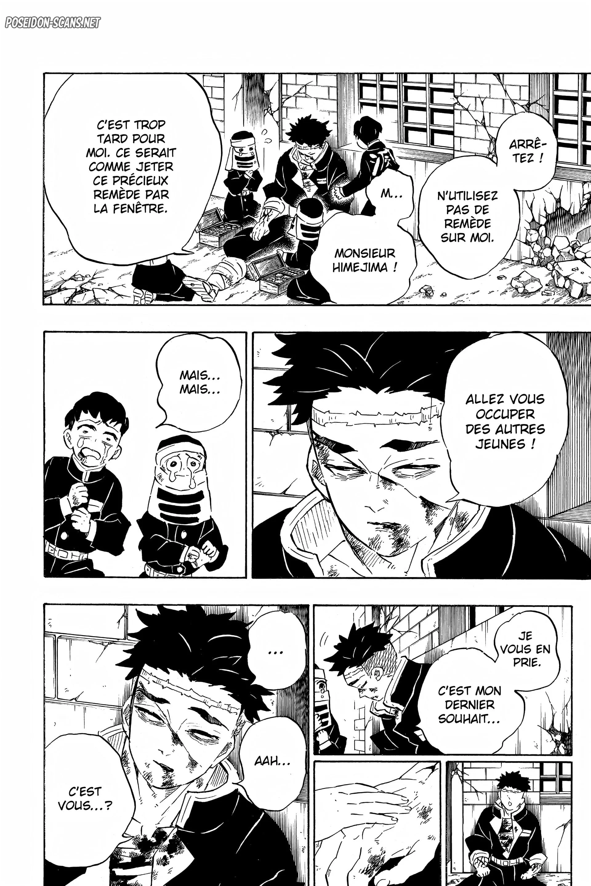 Chapter Image 556