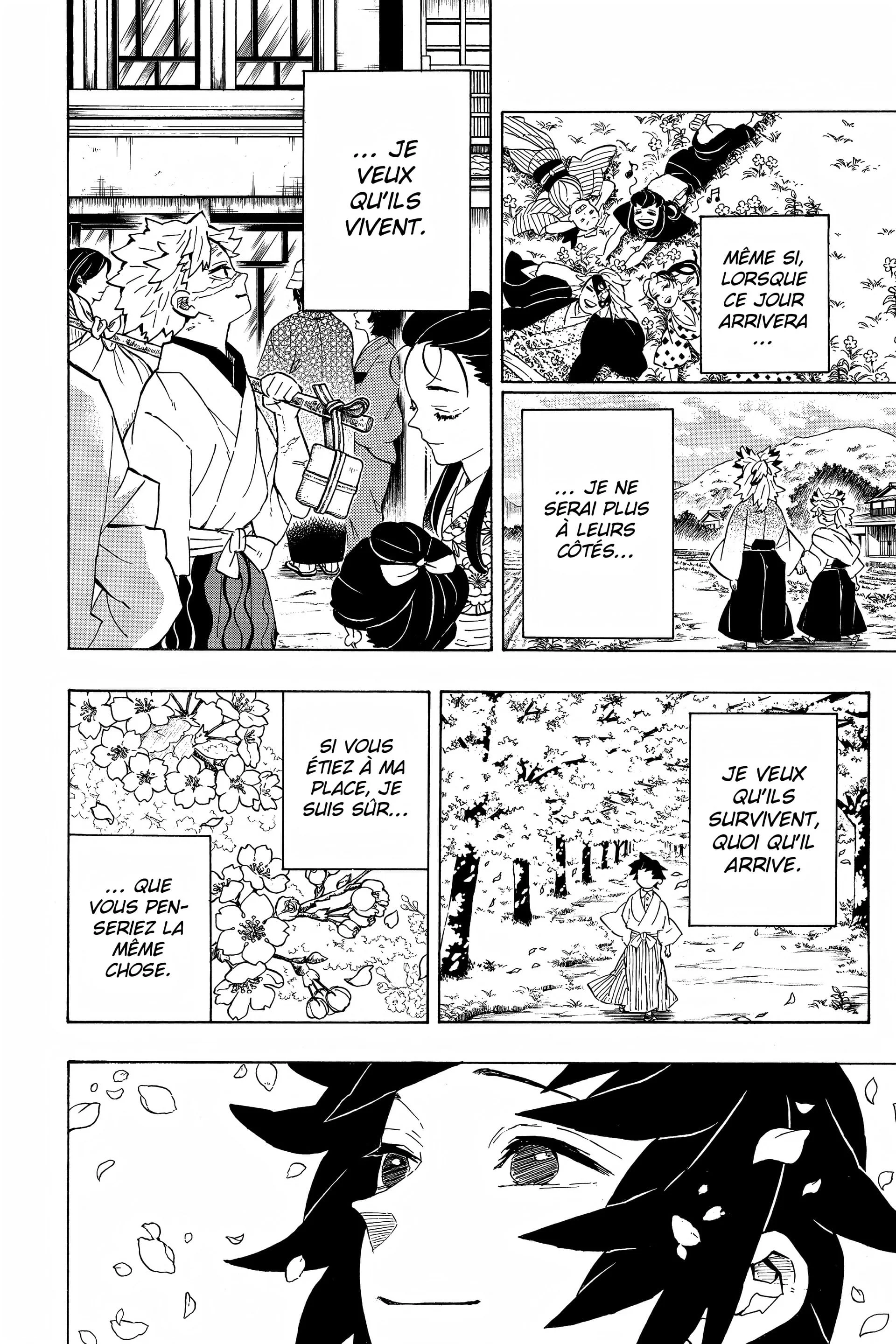 Chapter Image 593