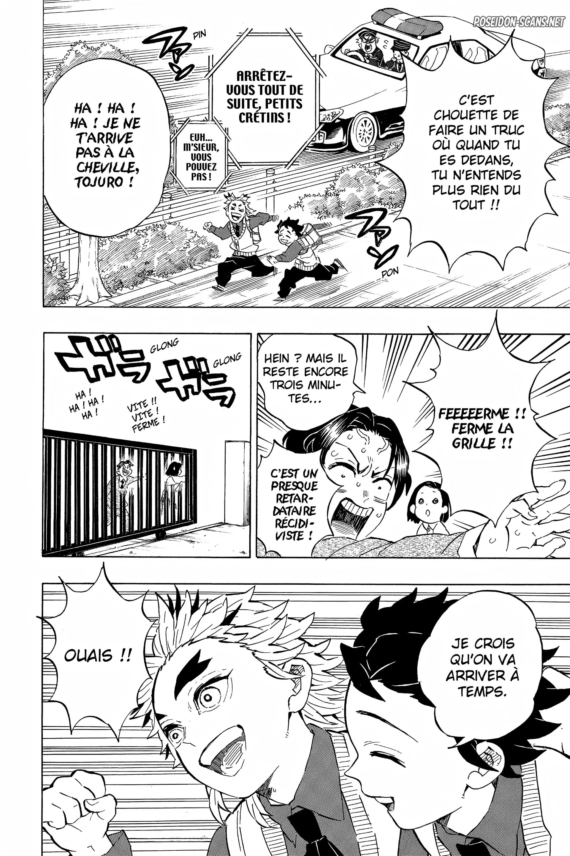 Chapter Image 667