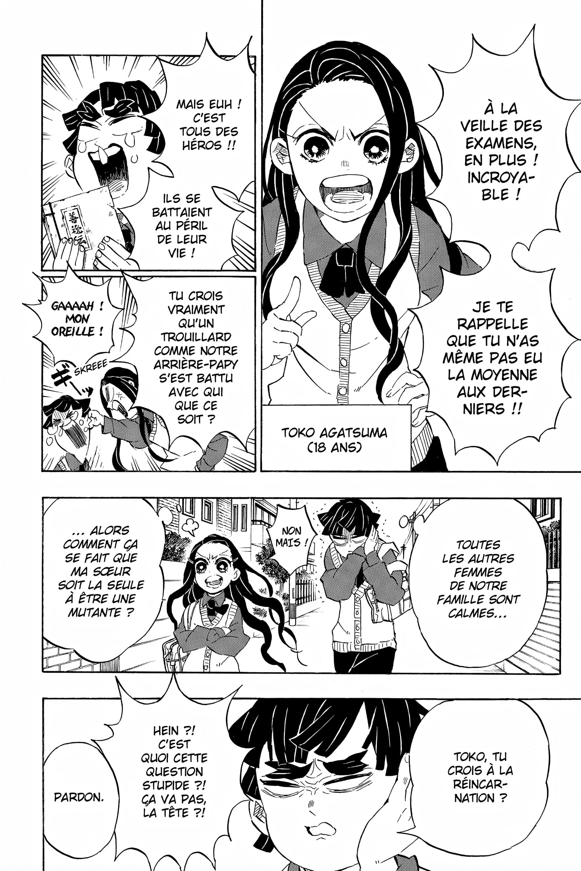 Chapter Image 75