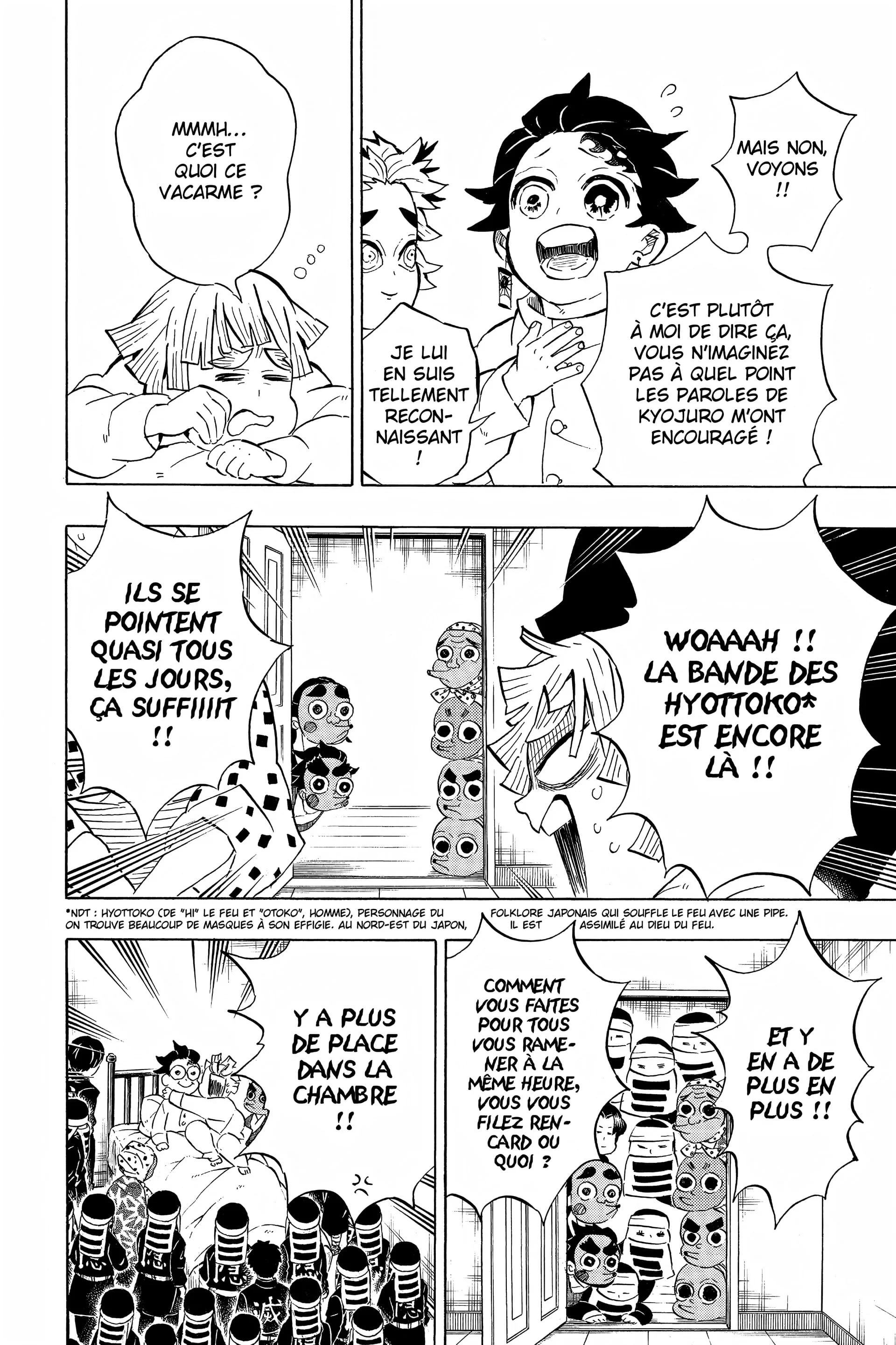 Chapter Image 926
