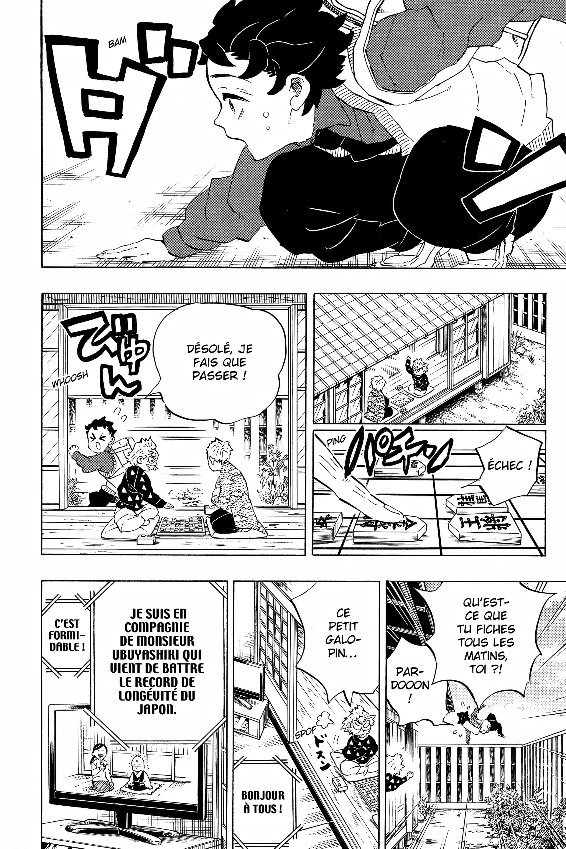 Chapter Image 371