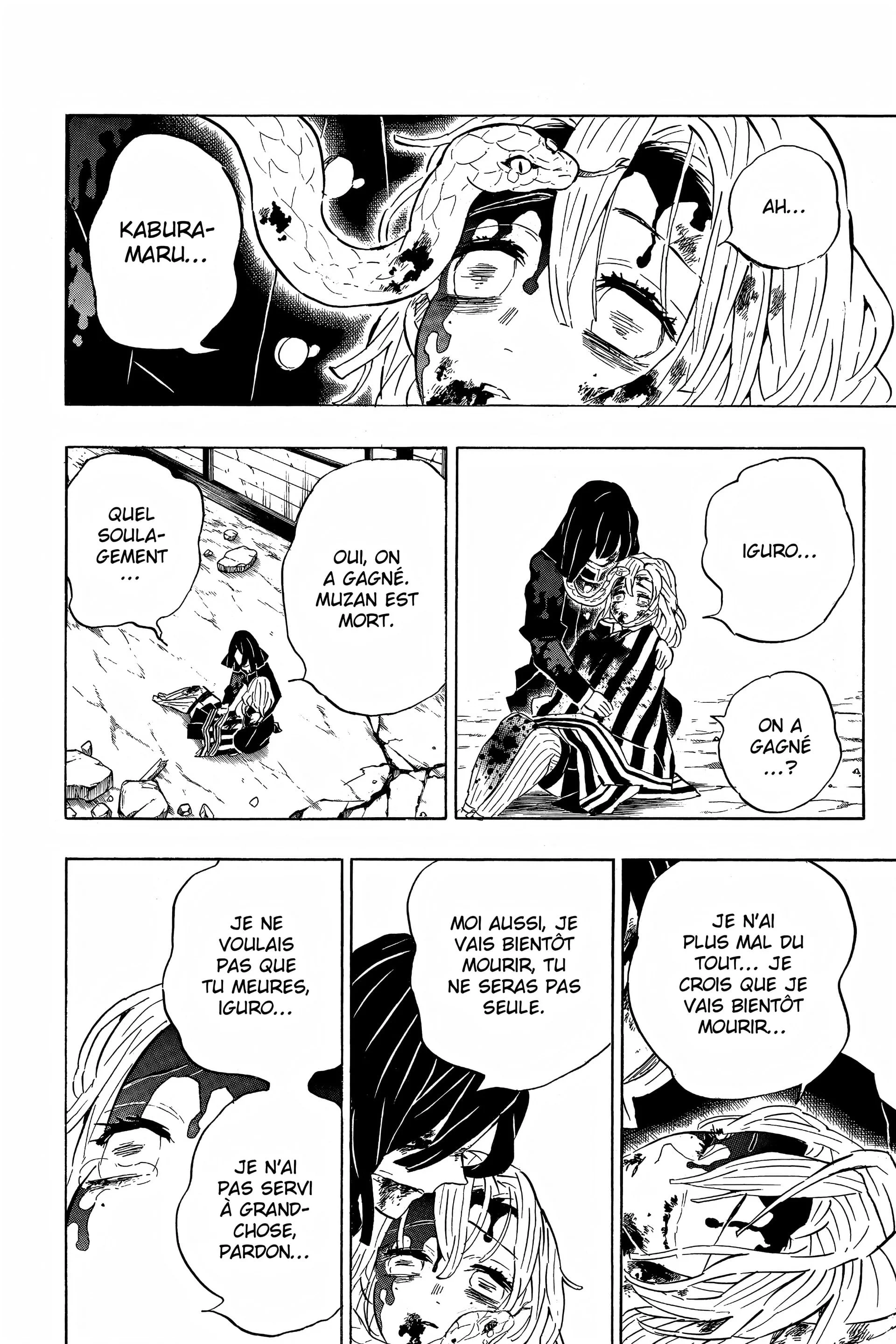 Chapter Image 704