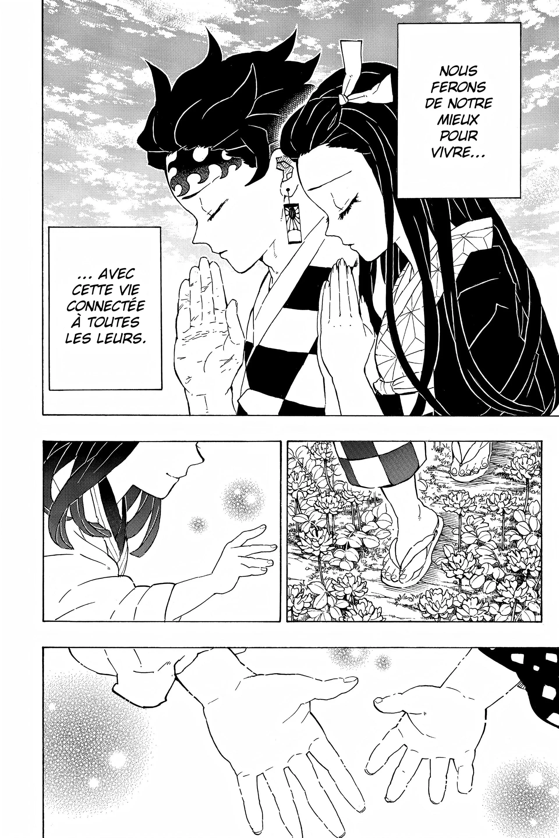 Chapter Image 371