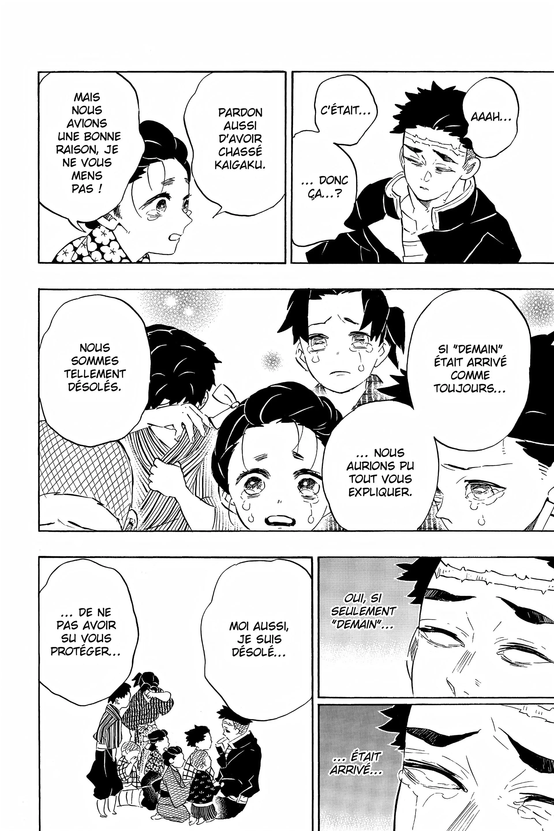 Chapter Image 630