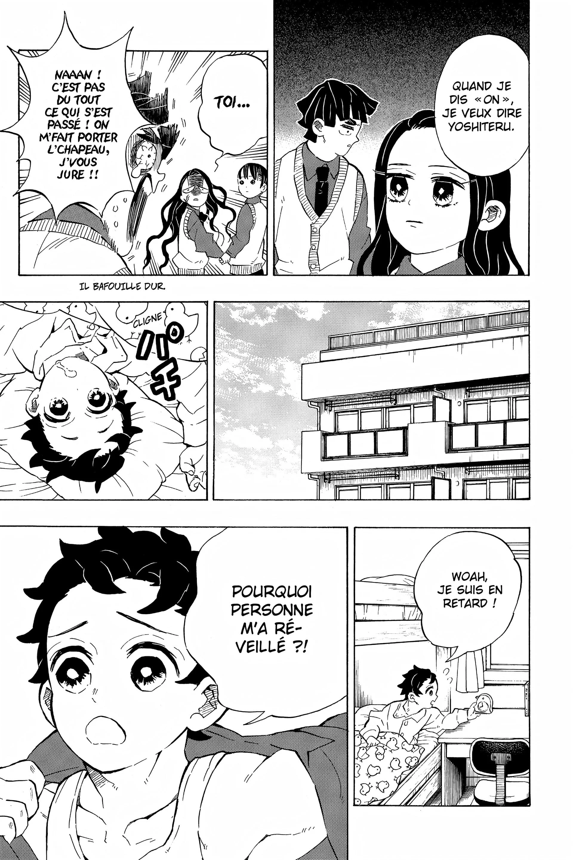 Chapter Image 260