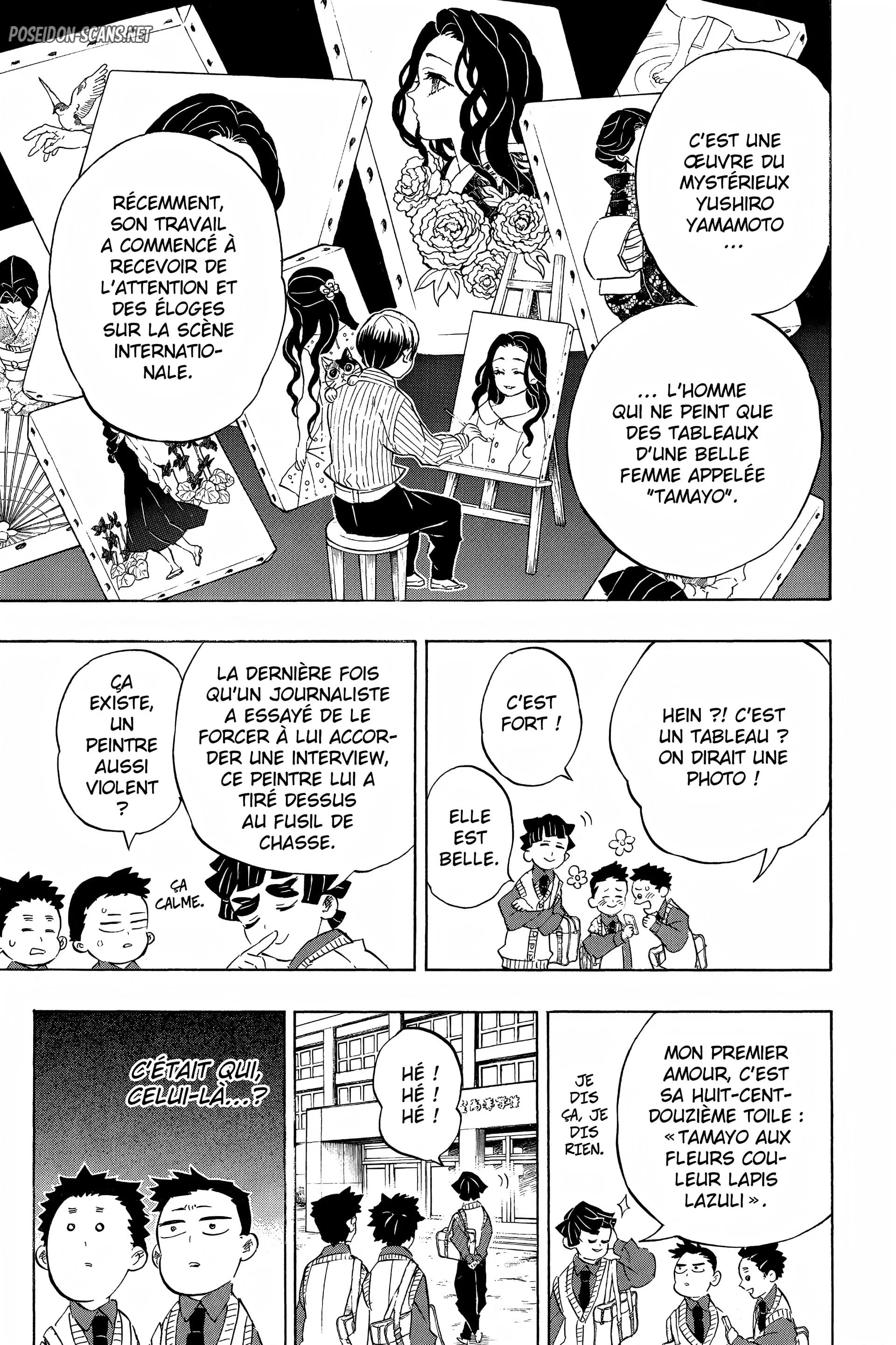 Chapter Image 556