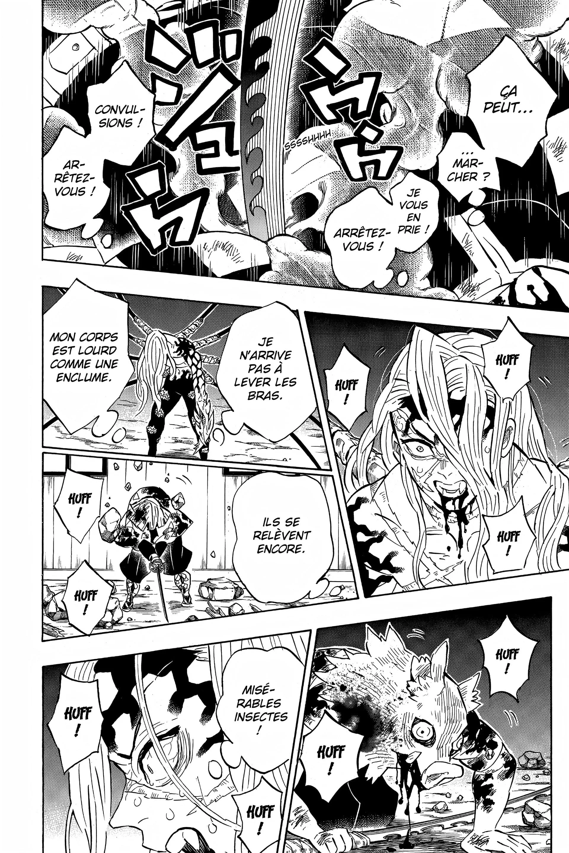 Chapter Image 741