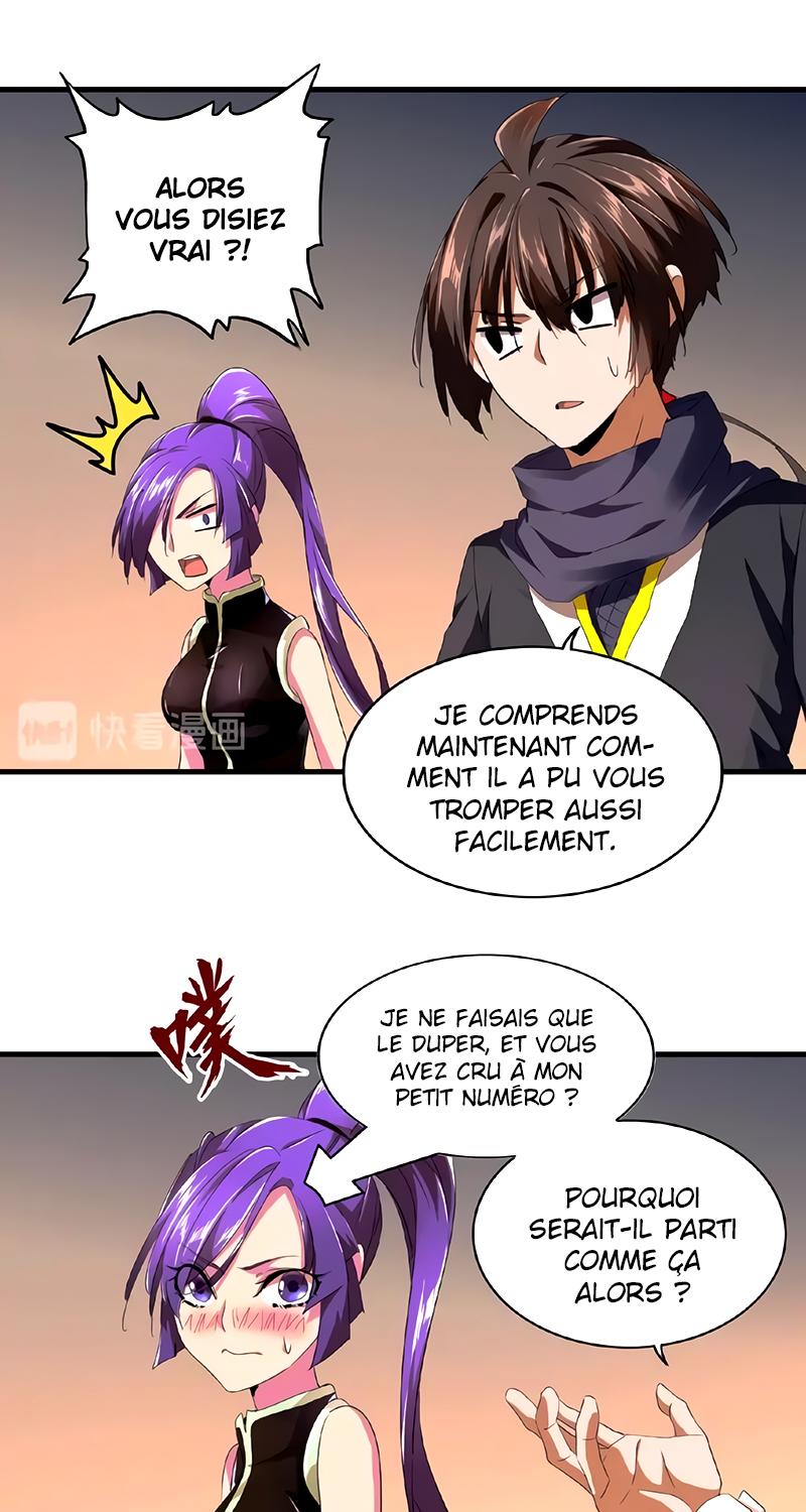 Chapter Image 741
