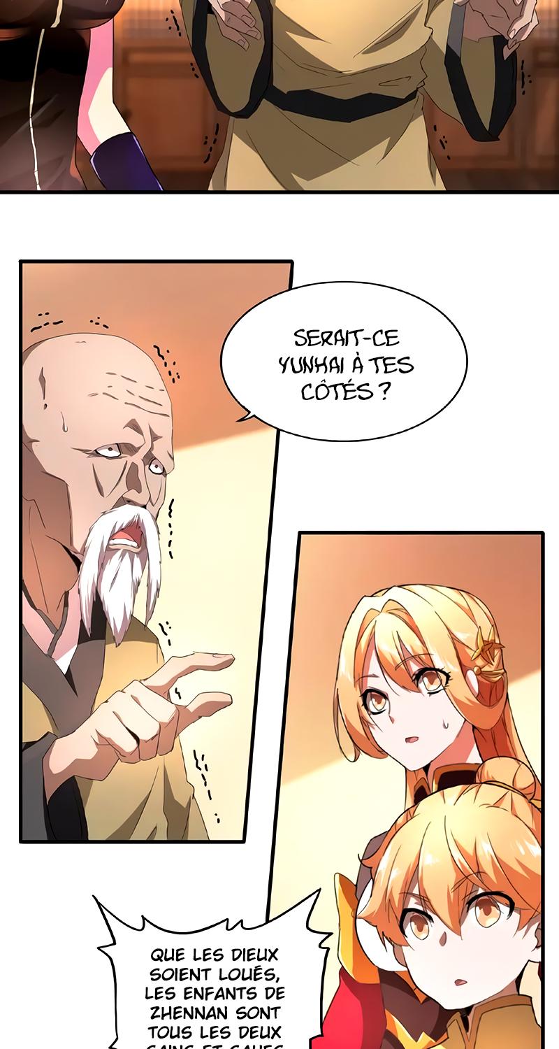 Chapter Image 260