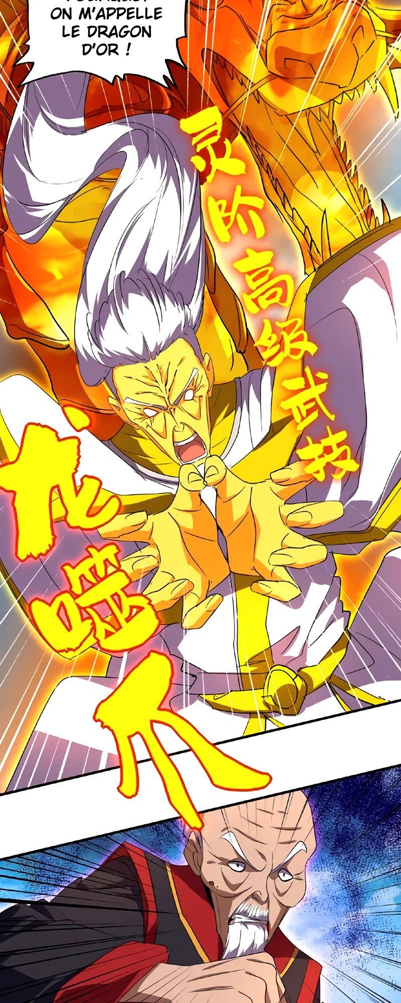 Chapter Image 630