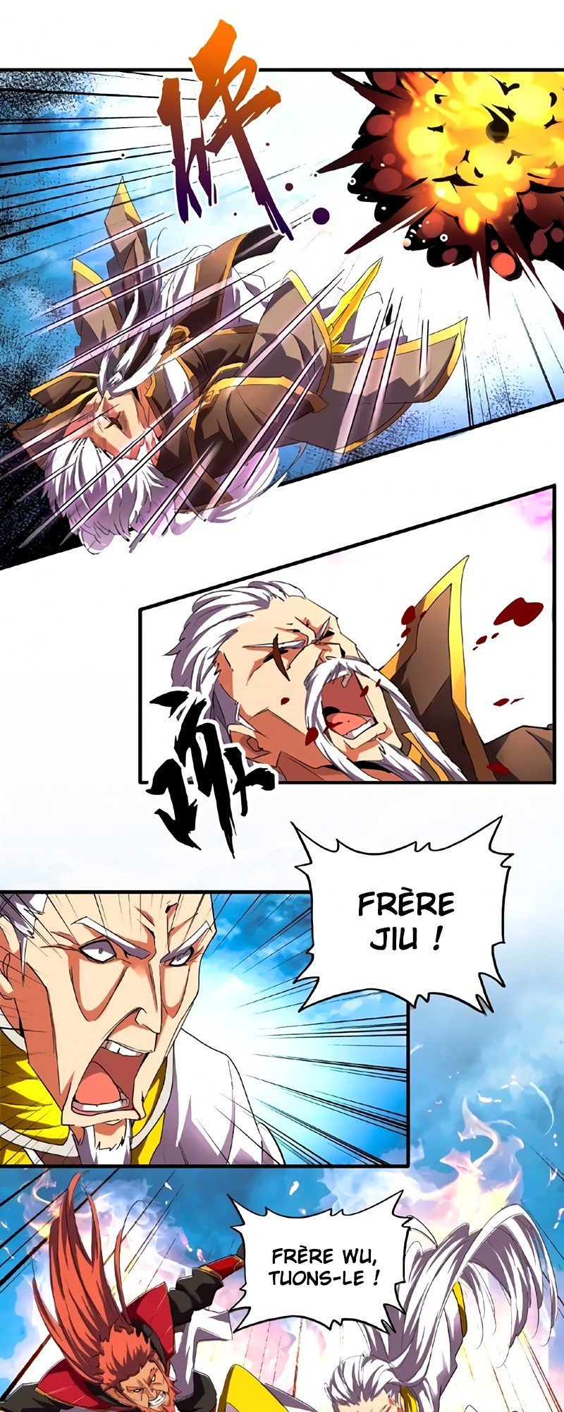 Chapter Image 260