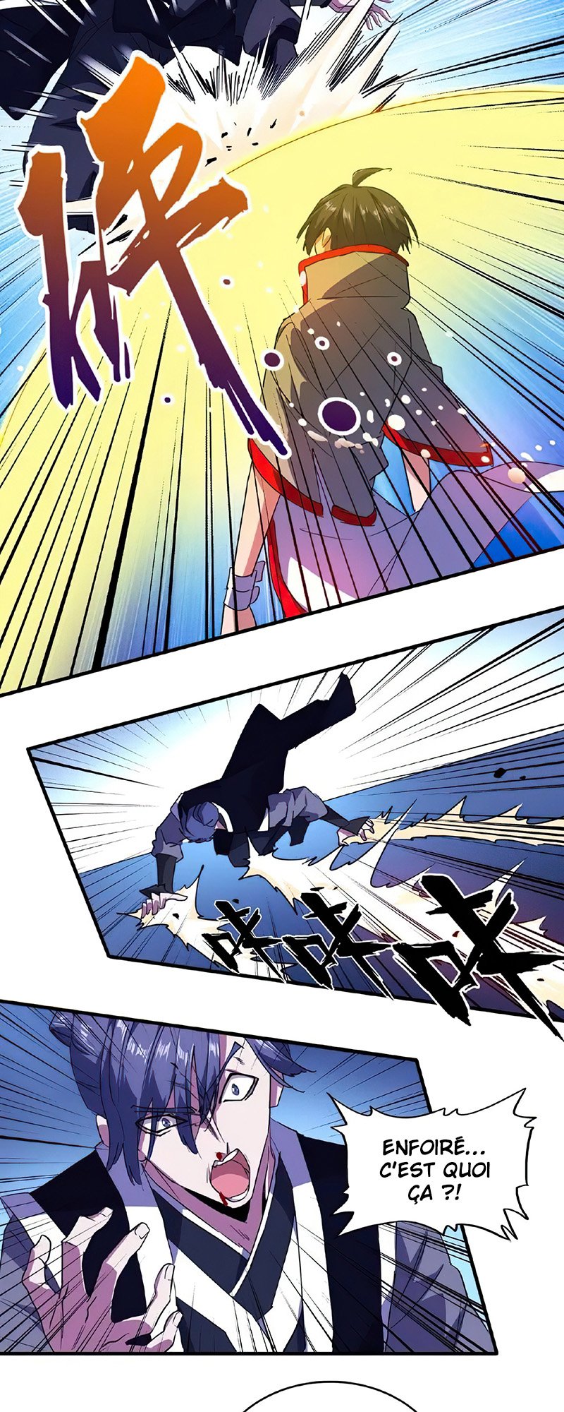 Chapter Image 704
