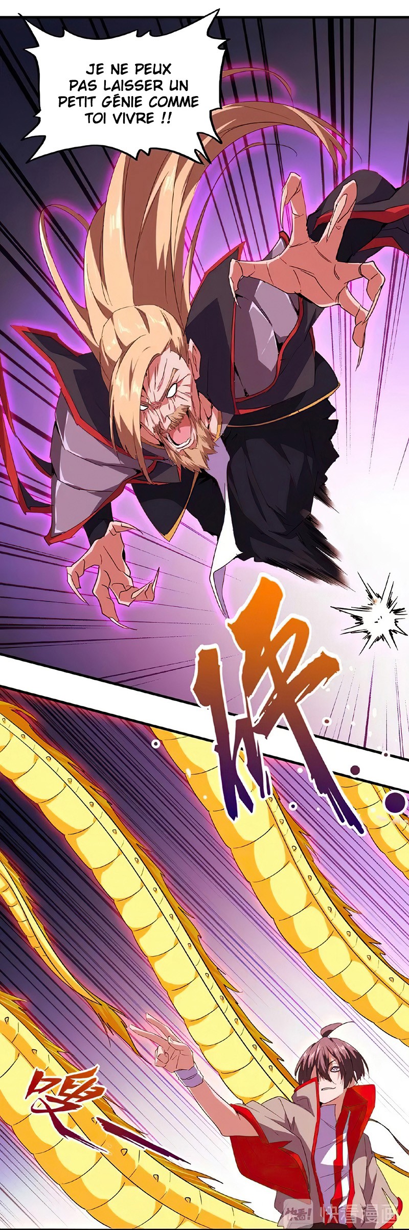 Chapter Image 519