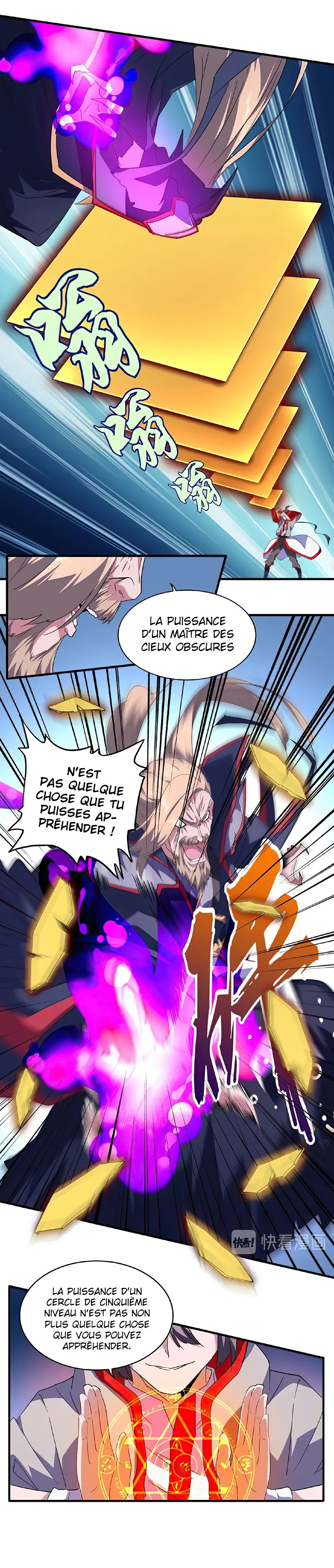 Chapter Image 371