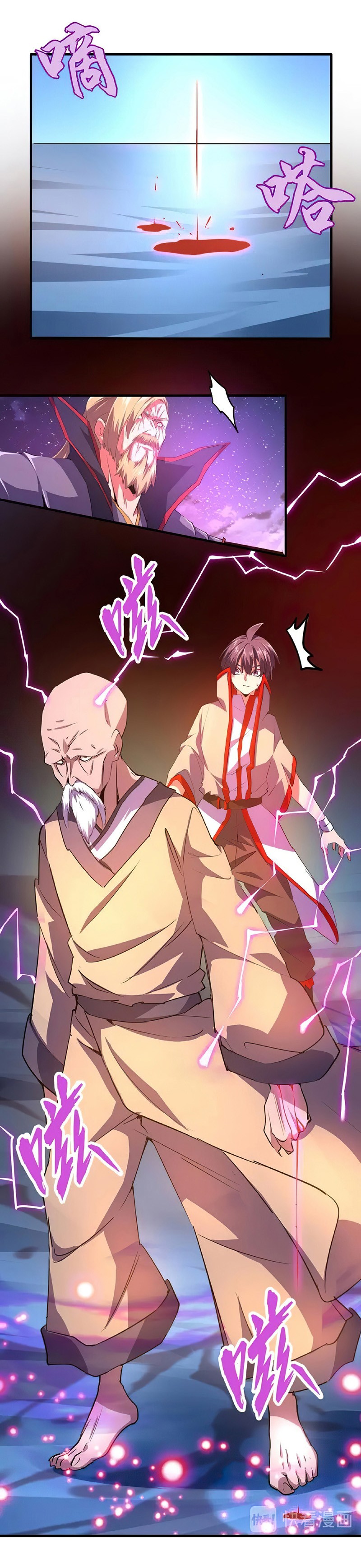 Chapter Image 334