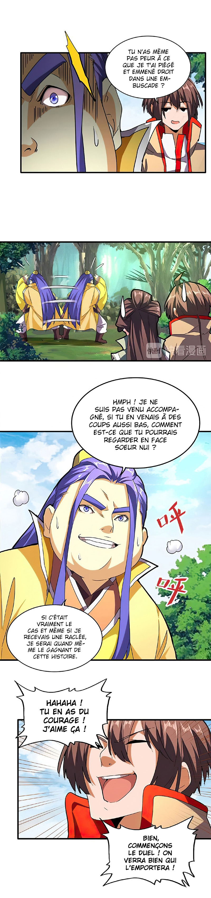 Chapter Image 223