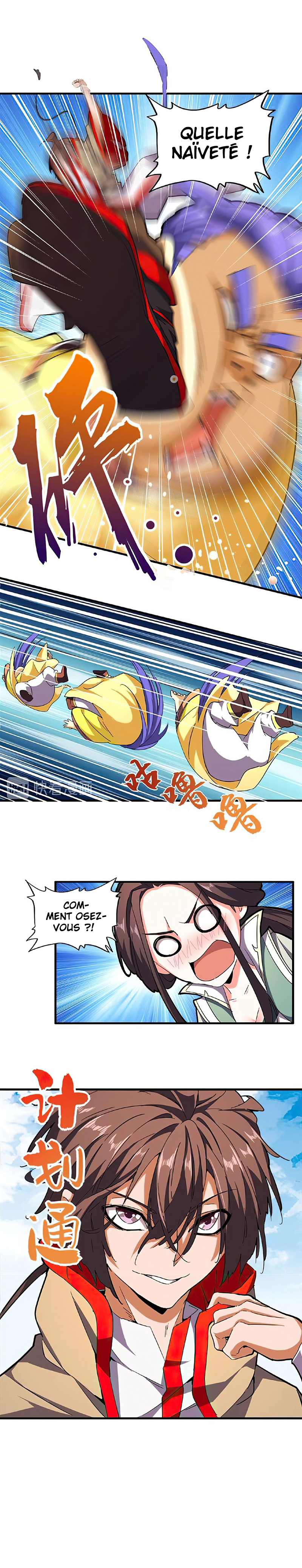 Chapter Image 334